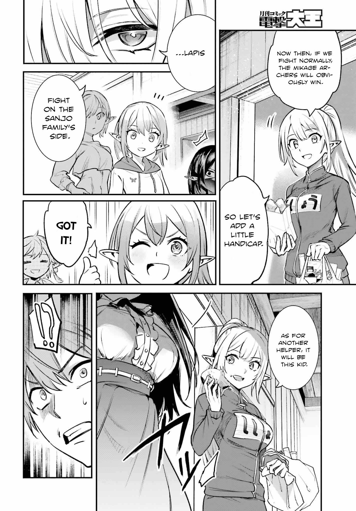 The Only Thing I Must Do in an All-Girls Game World: I Got Reincarnated as the Guy Stuck Between Yuri Couples Chapter 4 - Page 30
