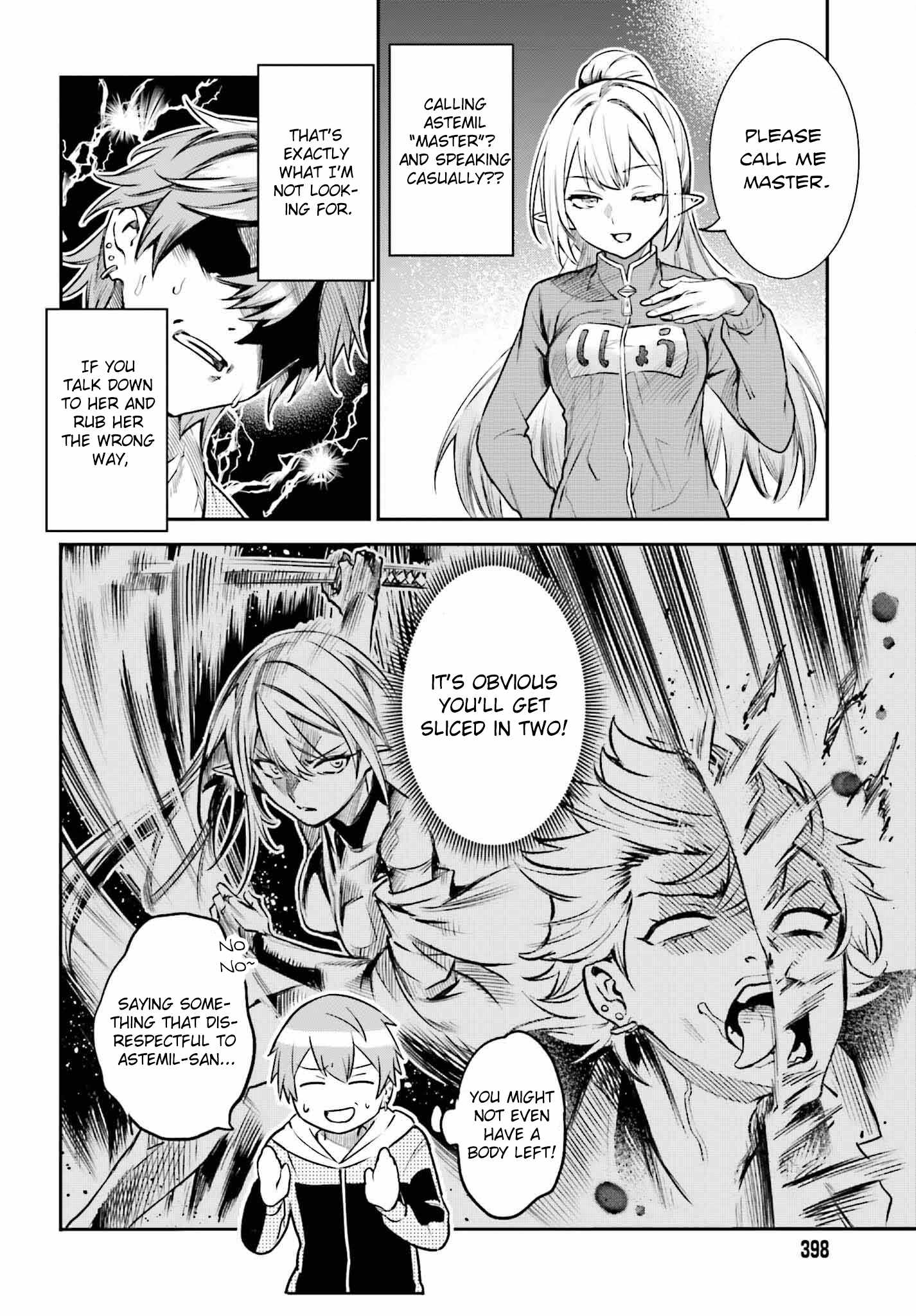 The Only Thing I Must Do in an All-Girls Game World: I Got Reincarnated as the Guy Stuck Between Yuri Couples Chapter 4 - Page 4