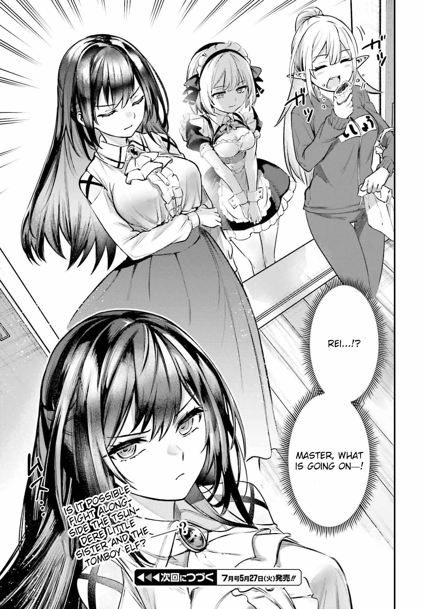 The Only Thing I Must Do in an All-Girls Game World: I Got Reincarnated as the Guy Stuck Between Yuri Couples Chapter 4 - Page 31