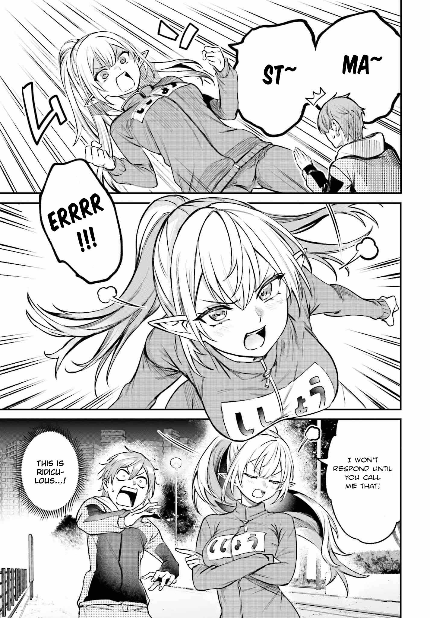 The Only Thing I Must Do in an All-Girls Game World: I Got Reincarnated as the Guy Stuck Between Yuri Couples Chapter 4 - Page 5