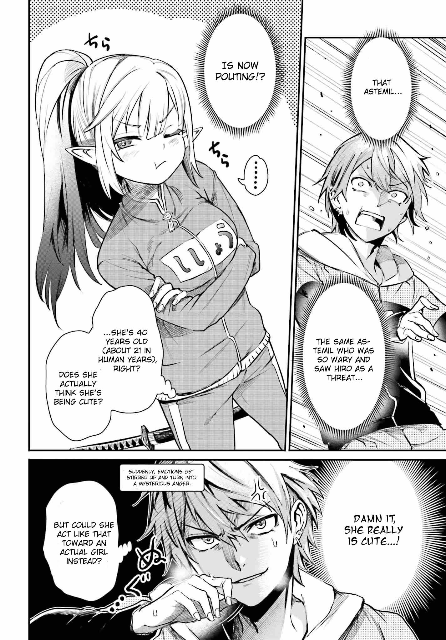 The Only Thing I Must Do in an All-Girls Game World: I Got Reincarnated as the Guy Stuck Between Yuri Couples Chapter 4 - Page 6