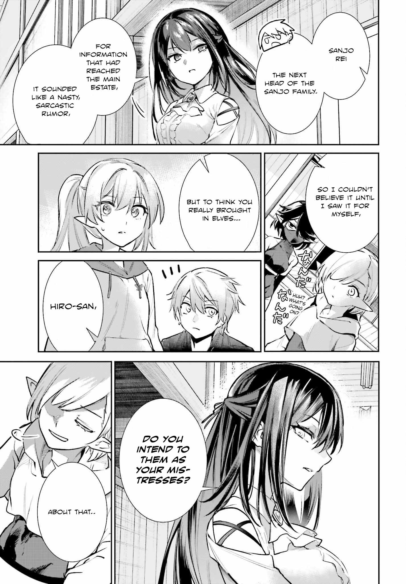 The Only Thing I Must Do in an All-Girls Game World: I Got Reincarnated as the Guy Stuck Between Yuri Couples Chapter 5 - Page 3