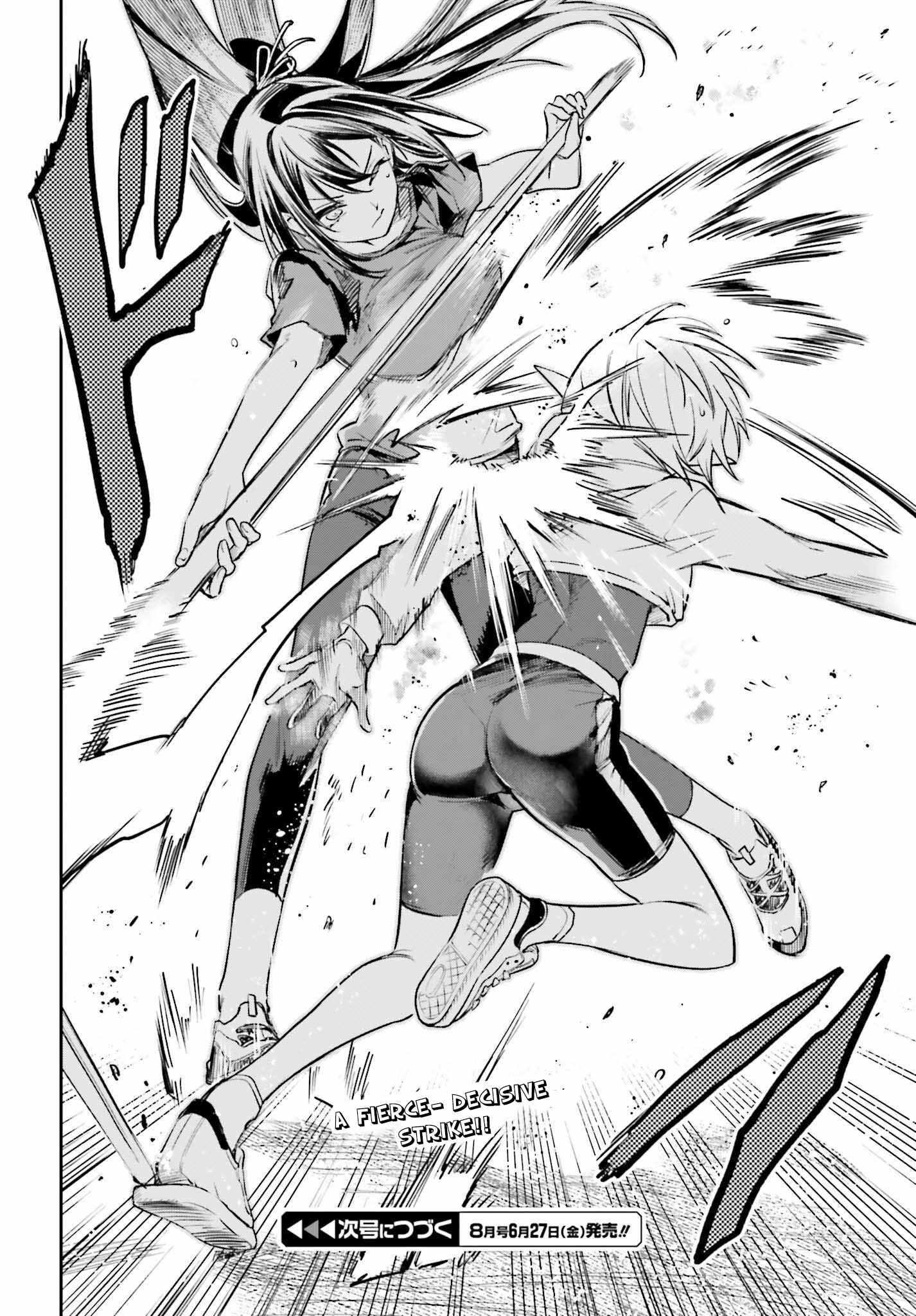 The Only Thing I Must Do in an All-Girls Game World: I Got Reincarnated as the Guy Stuck Between Yuri Couples Chapter 5 - Page 28