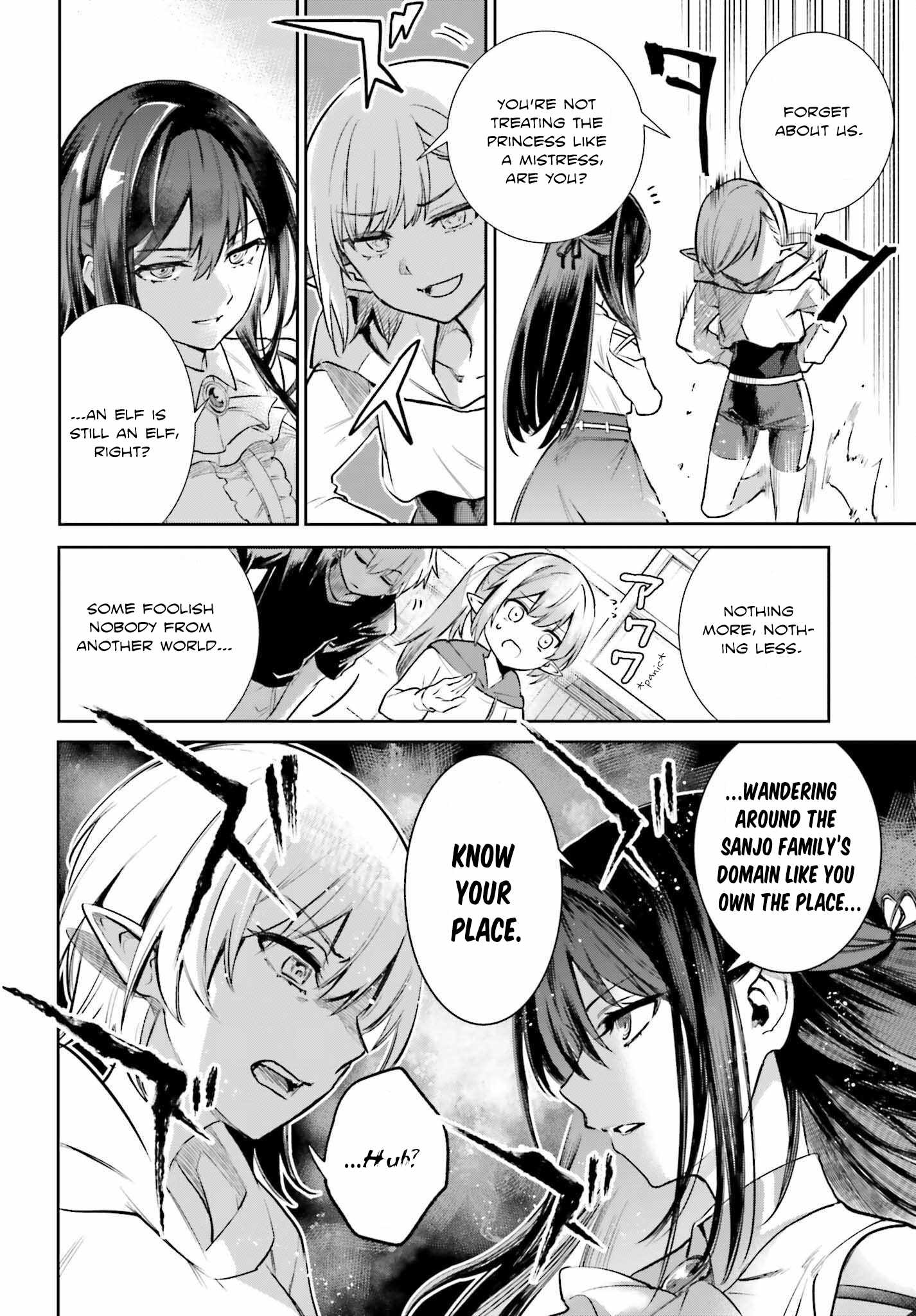 The Only Thing I Must Do in an All-Girls Game World: I Got Reincarnated as the Guy Stuck Between Yuri Couples Chapter 5 - Page 4