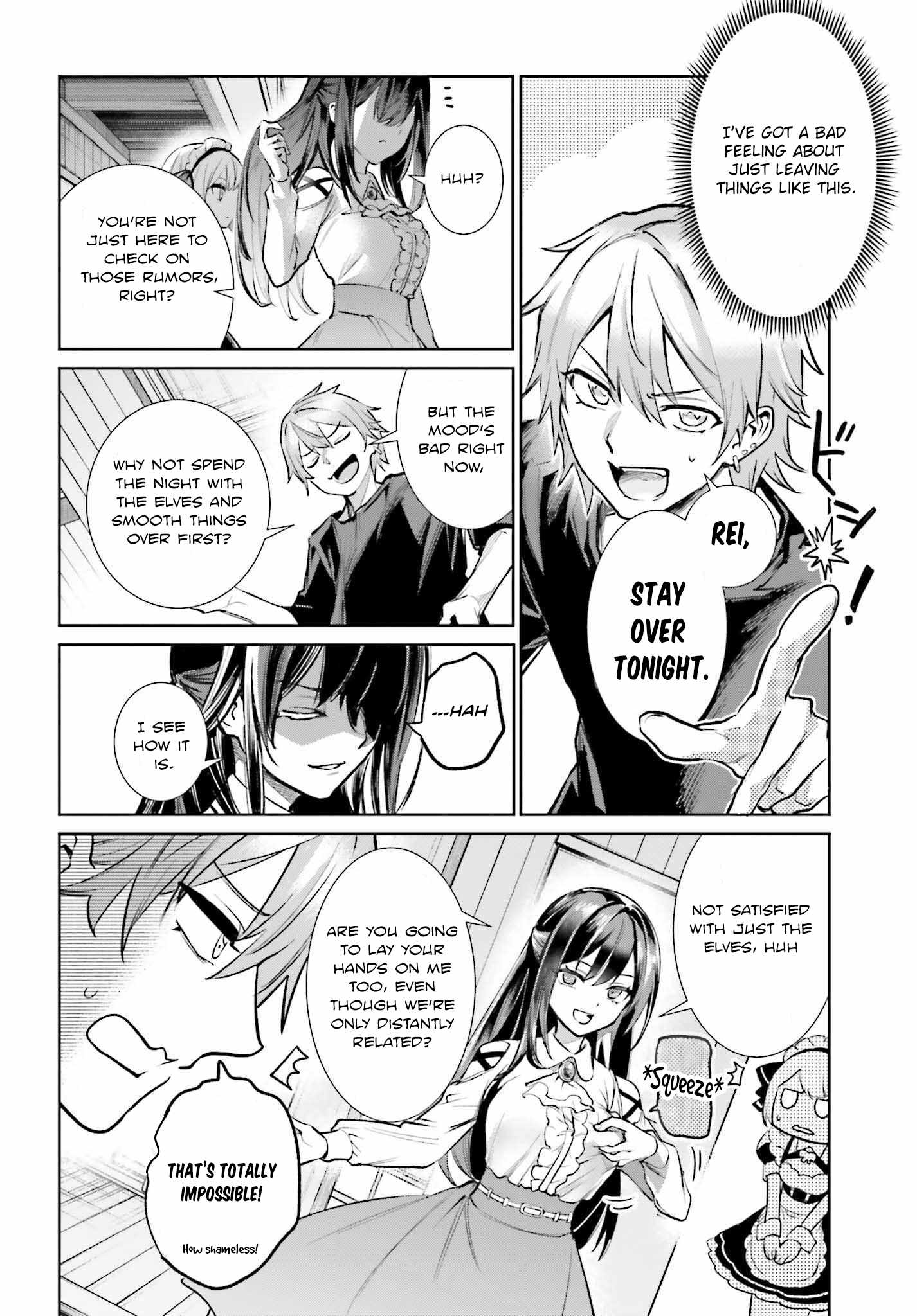 The Only Thing I Must Do in an All-Girls Game World: I Got Reincarnated as the Guy Stuck Between Yuri Couples Chapter 5 - Page 8