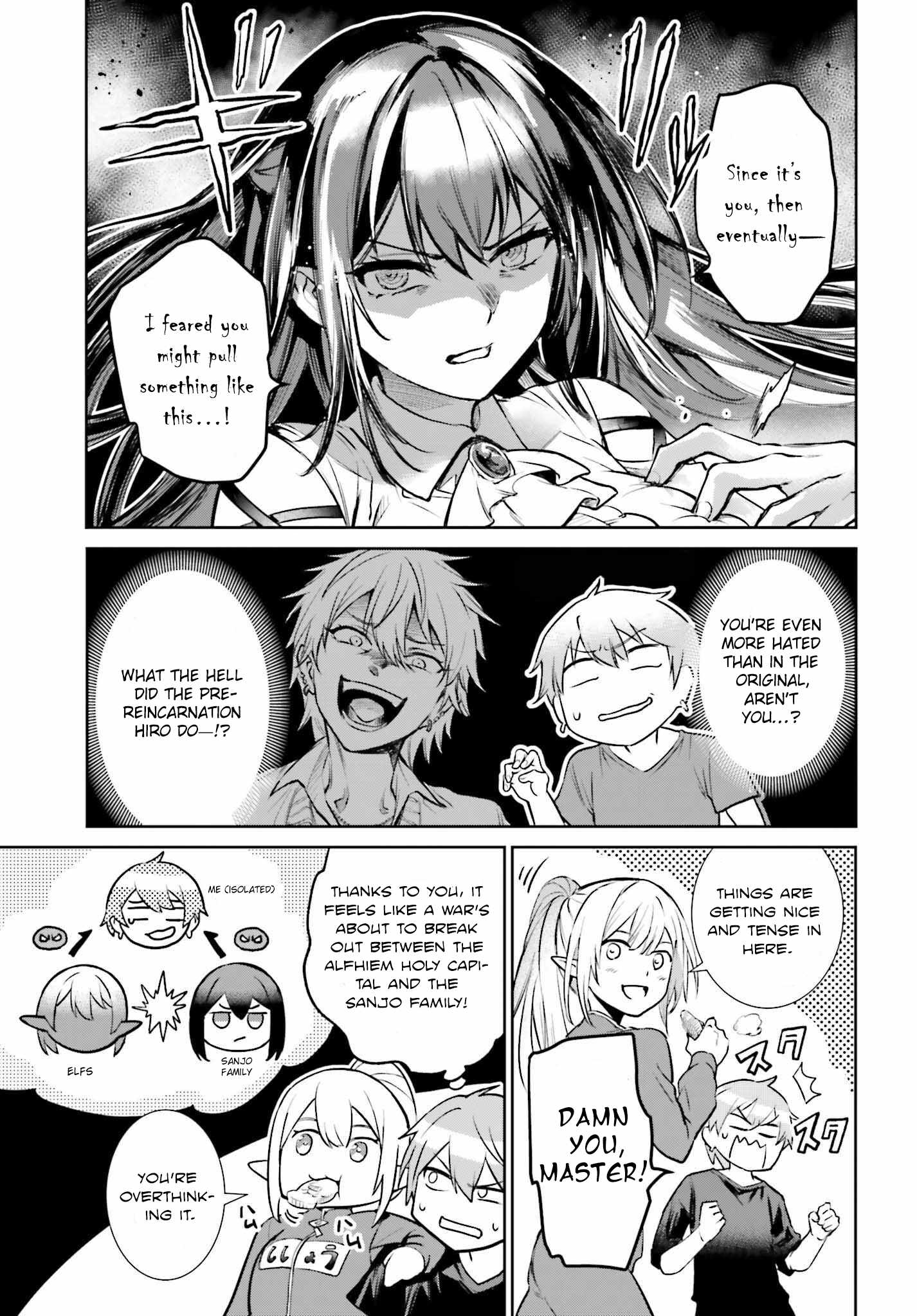 The Only Thing I Must Do in an All-Girls Game World: I Got Reincarnated as the Guy Stuck Between Yuri Couples Chapter 5 - Page 9