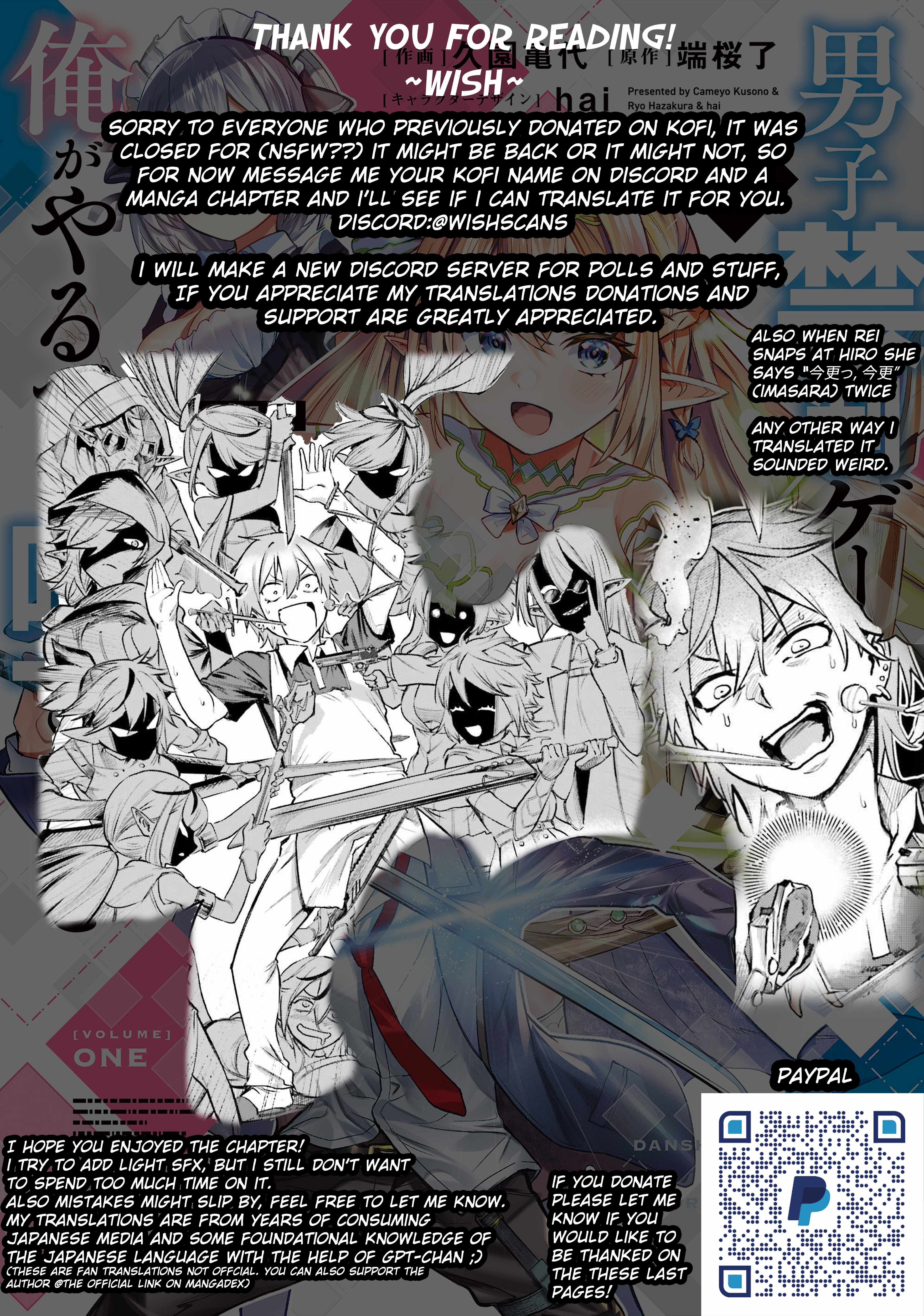The Only Thing I Must Do in an All-Girls Game World: I Got Reincarnated as the Guy Stuck Between Yuri Couples Chapter 6 - Page 35