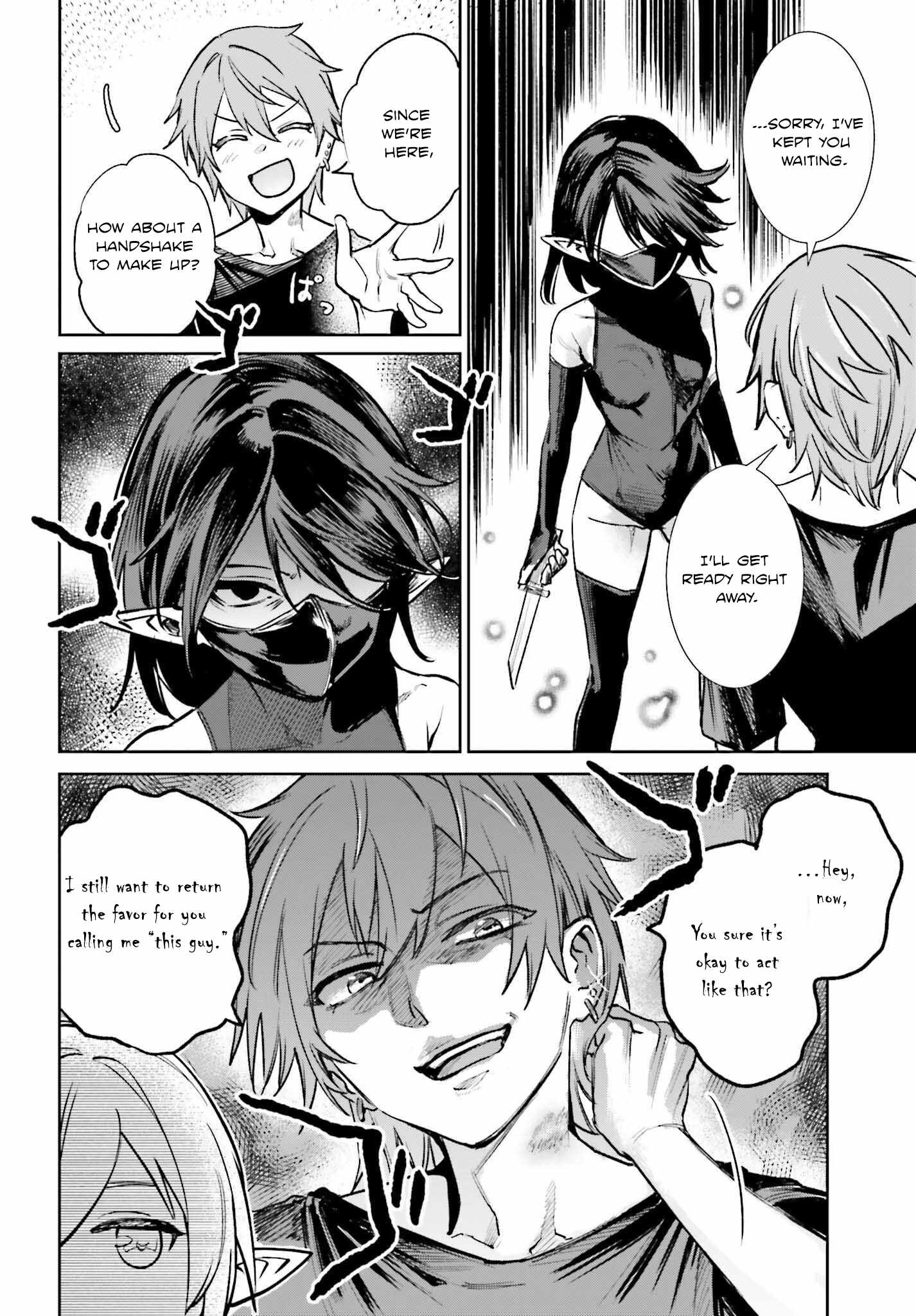 The Only Thing I Must Do in an All-Girls Game World: I Got Reincarnated as the Guy Stuck Between Yuri Couples Chapter 6 - Page 6
