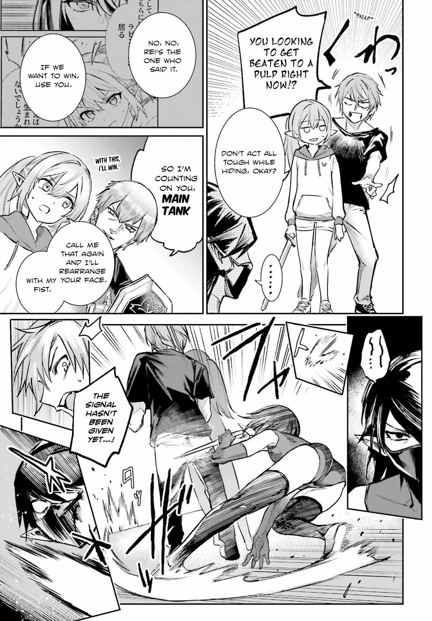 The Only Thing I Must Do in an All-Girls Game World: I Got Reincarnated as the Guy Stuck Between Yuri Couples Chapter 6 - Page 7