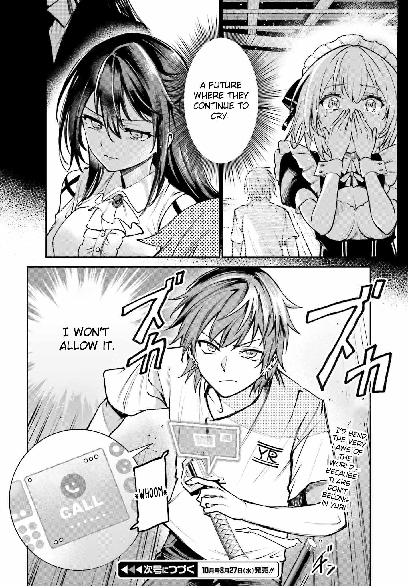 The Only Thing I Must Do in an All-Girls Game World: I Got Reincarnated as the Guy Stuck Between Yuri Couples Chapter 7 - Page 16
