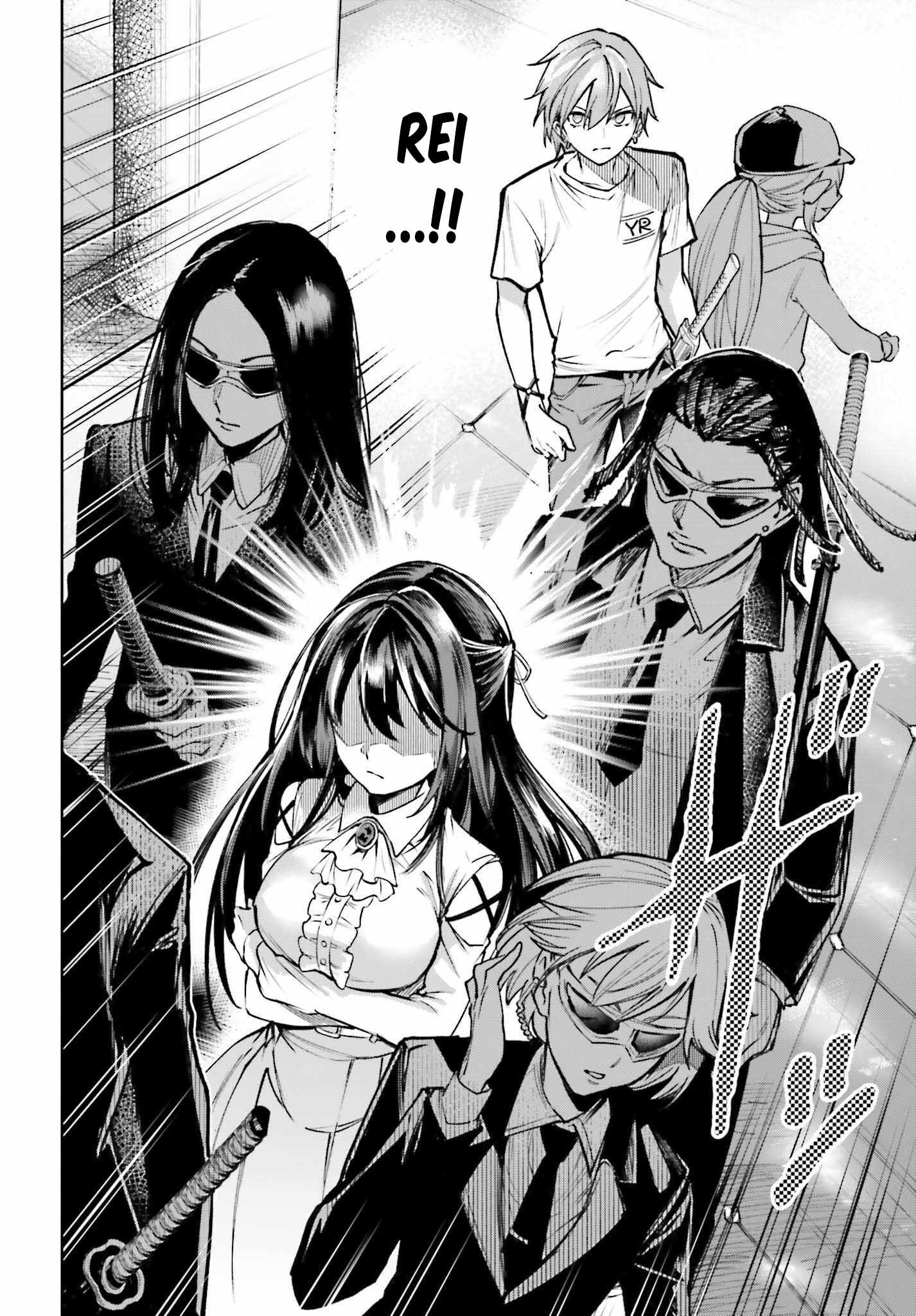 The Only Thing I Must Do in an All-Girls Game World: I Got Reincarnated as the Guy Stuck Between Yuri Couples Chapter 7 - Page 10