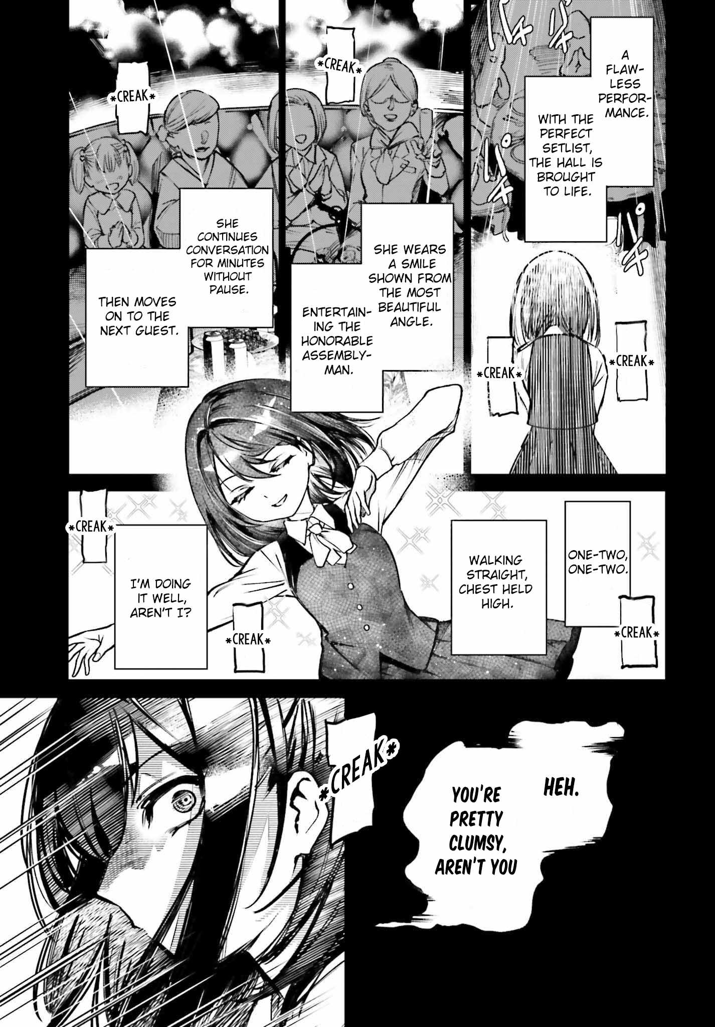 The Only Thing I Must Do in an All-Girls Game World: I Got Reincarnated as the Guy Stuck Between Yuri Couples Chapter 8 - Page 17