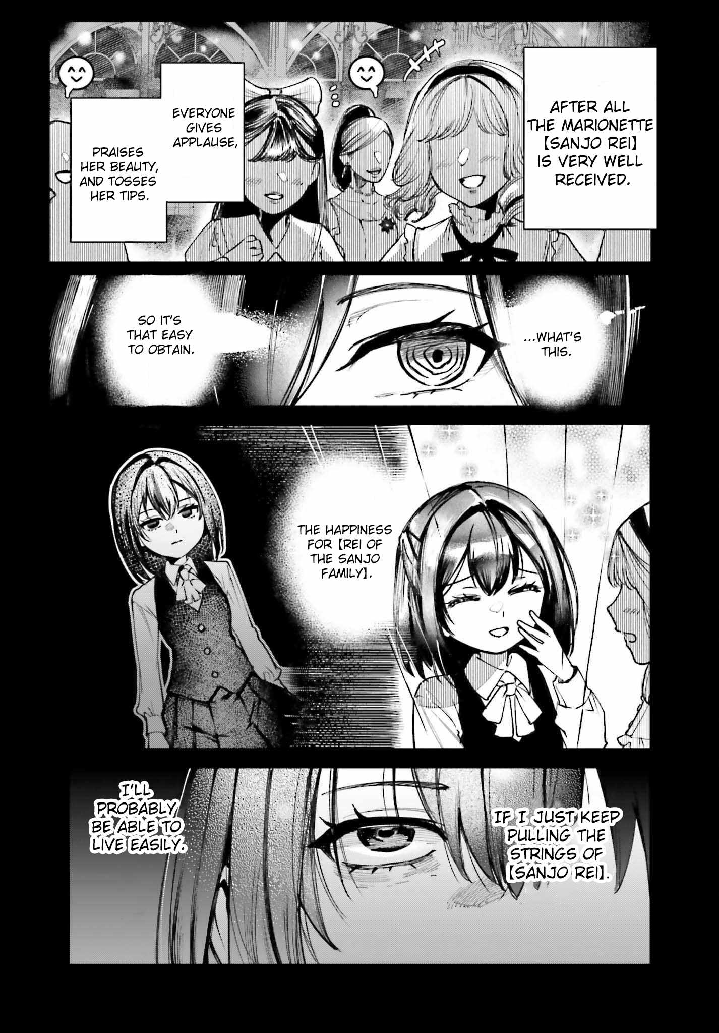 The Only Thing I Must Do in an All-Girls Game World: I Got Reincarnated as the Guy Stuck Between Yuri Couples Chapter 8 - Page 20