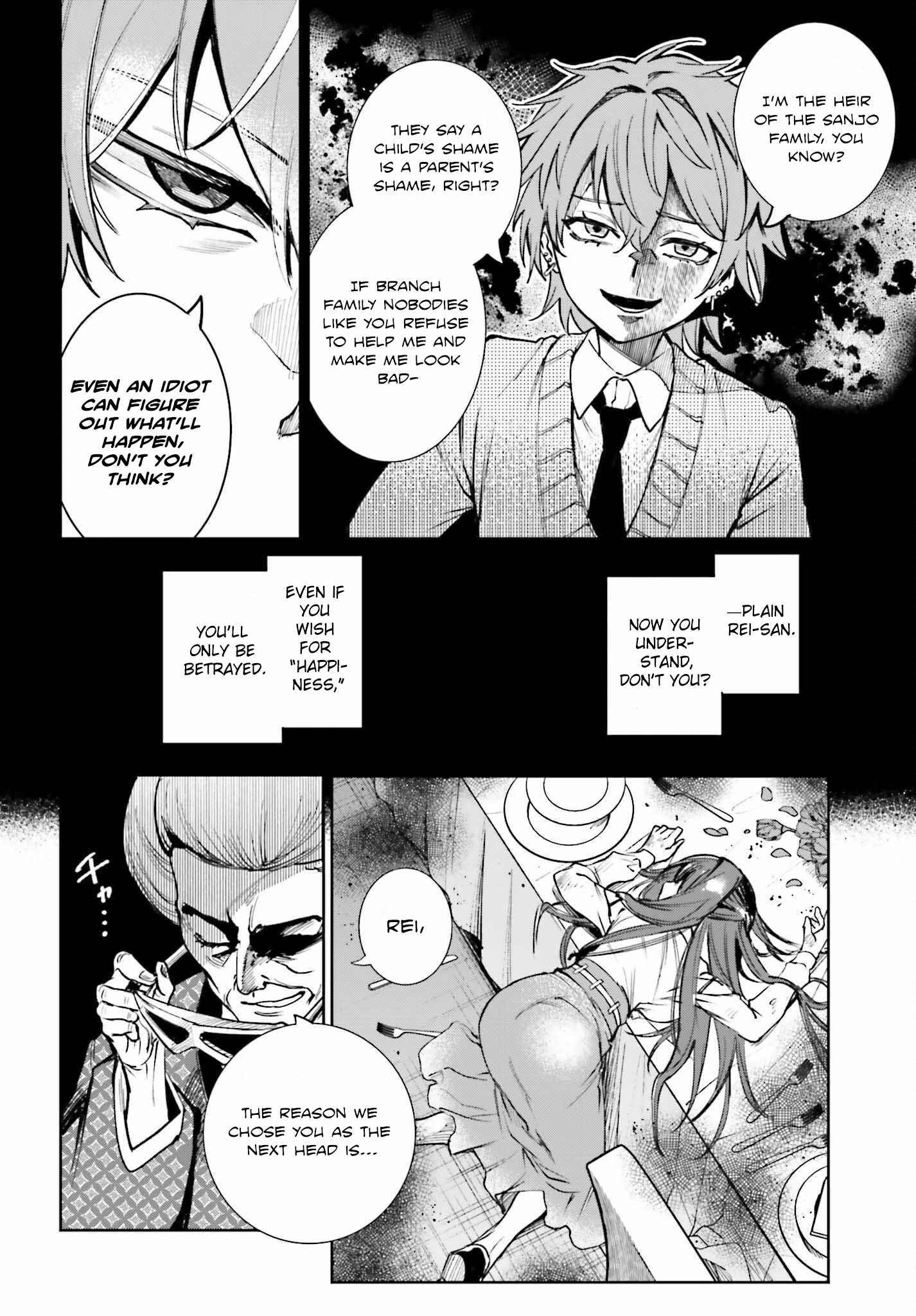 The Only Thing I Must Do in an All-Girls Game World: I Got Reincarnated as the Guy Stuck Between Yuri Couples Chapter 8 - Page 26