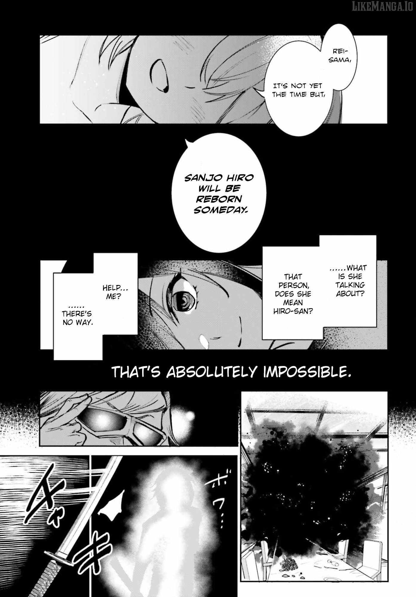The Only Thing I Must Do in an All-Girls Game World: I Got Reincarnated as the Guy Stuck Between Yuri Couples Chapter 9 - Page 15
