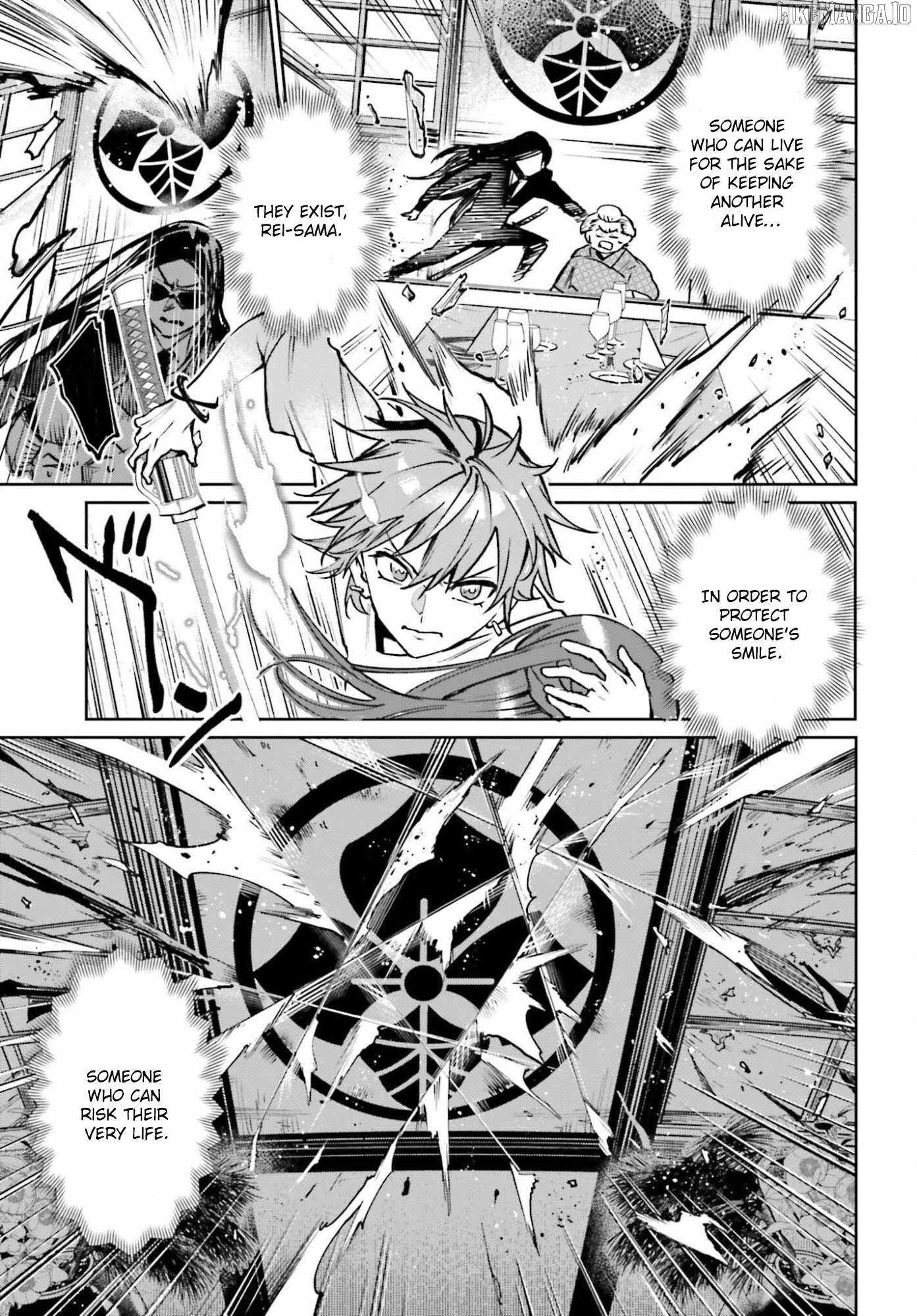 The Only Thing I Must Do in an All-Girls Game World: I Got Reincarnated as the Guy Stuck Between Yuri Couples Chapter 9 - Page 25