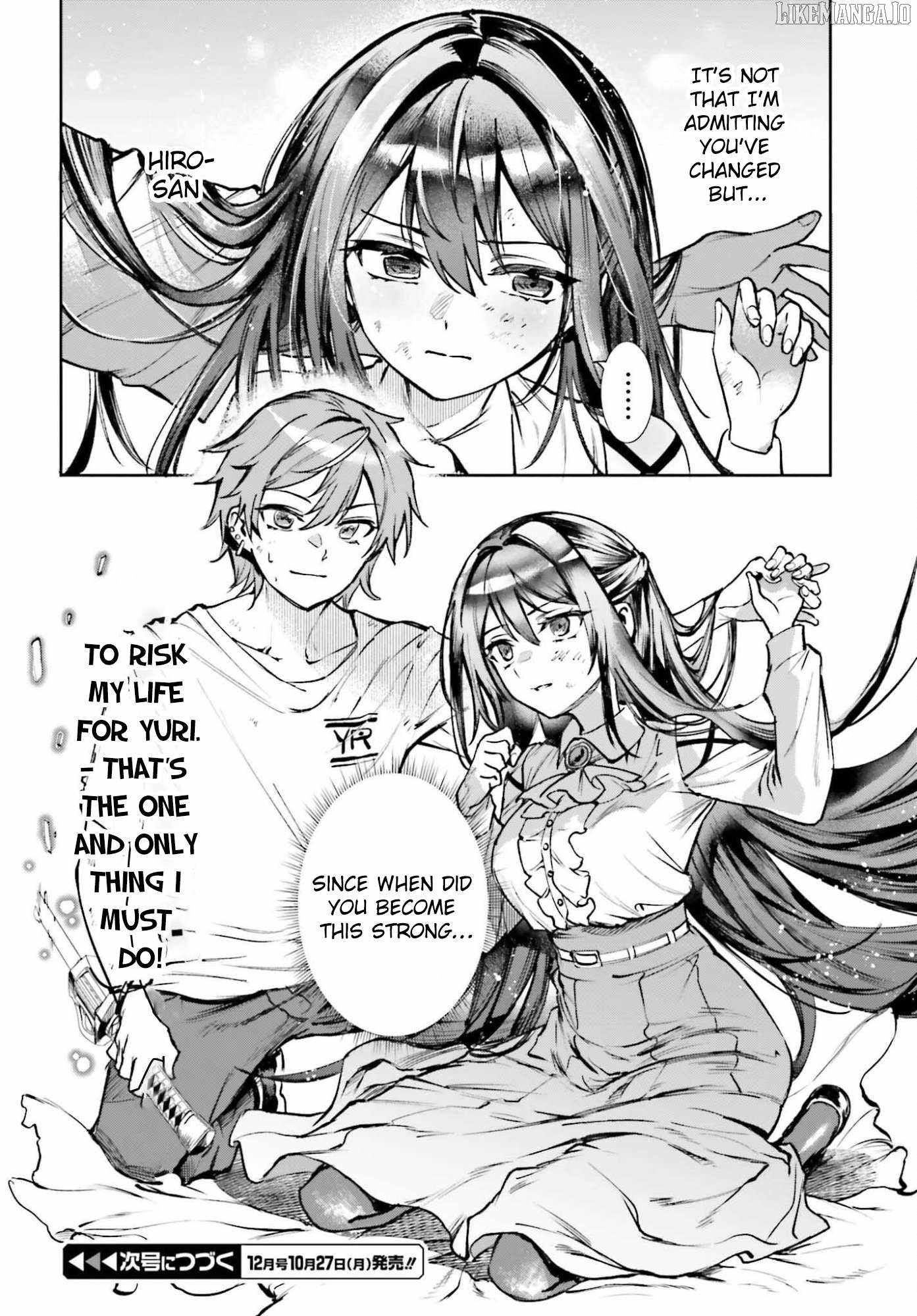 The Only Thing I Must Do in an All-Girls Game World: I Got Reincarnated as the Guy Stuck Between Yuri Couples Chapter 9 - Page 31