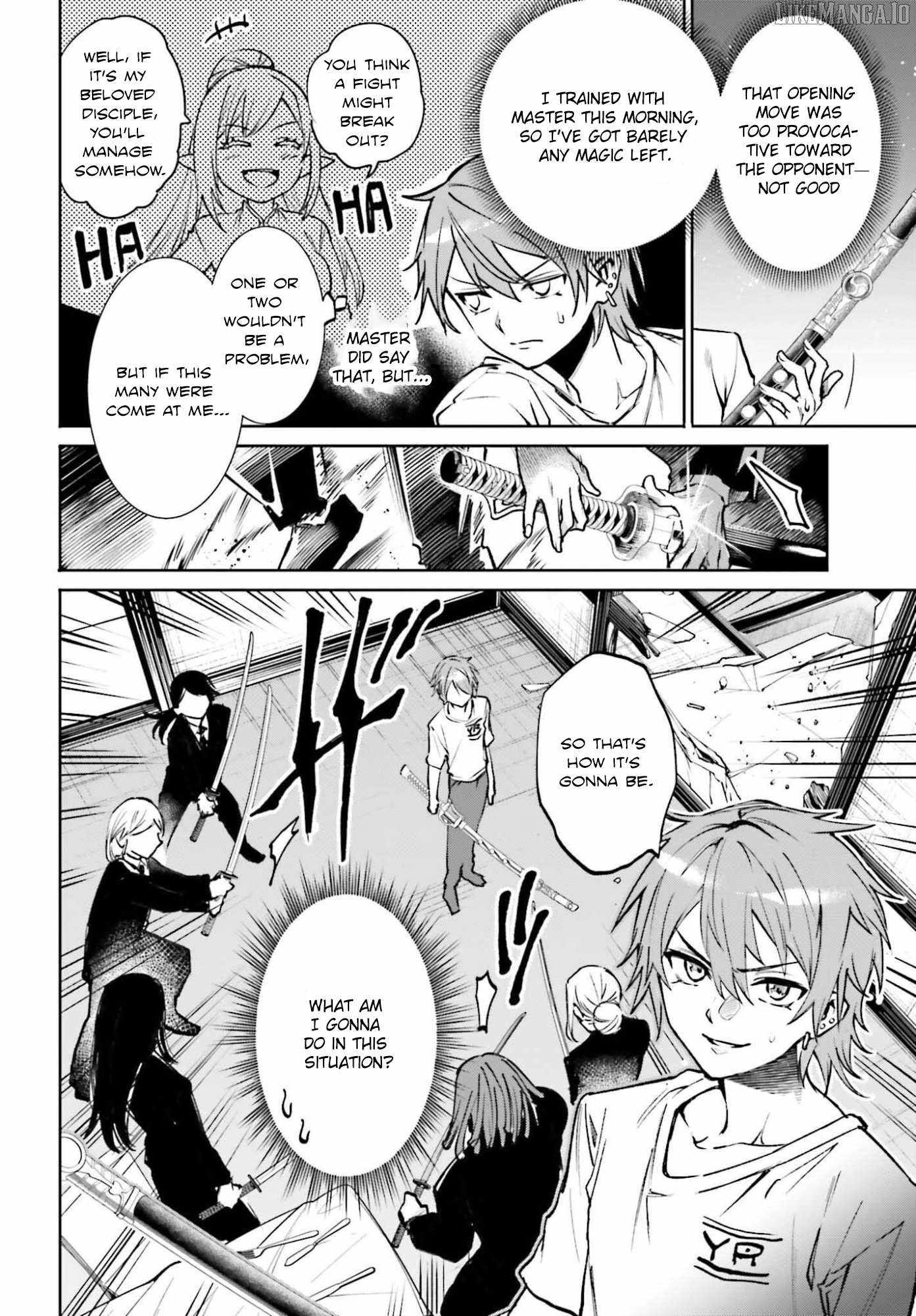 The Only Thing I Must Do in an All-Girls Game World: I Got Reincarnated as the Guy Stuck Between Yuri Couples Chapter 9 - Page 6