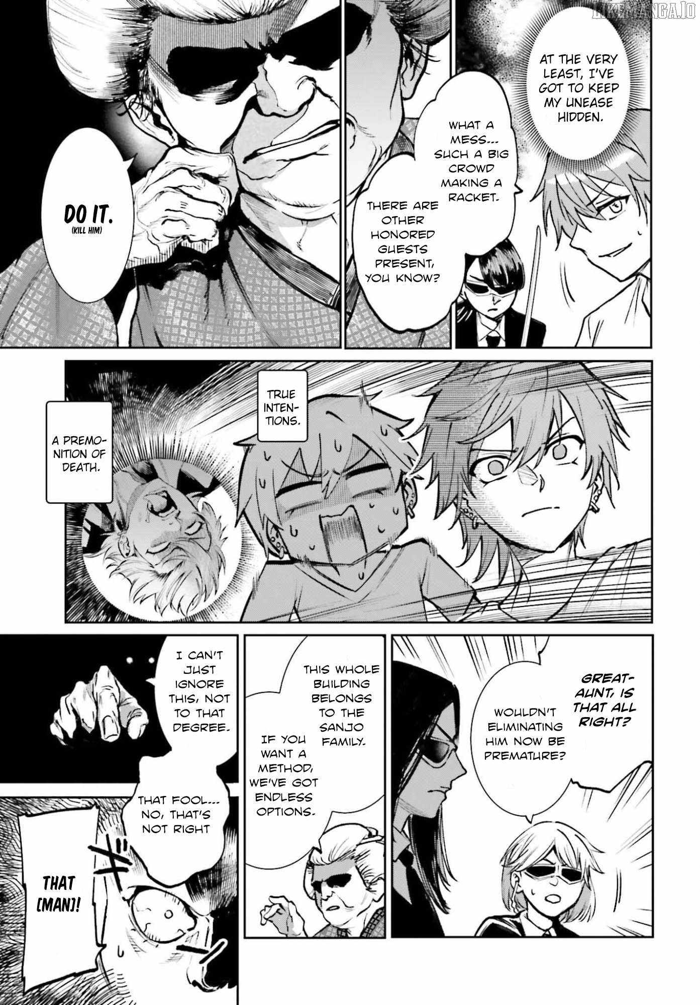 The Only Thing I Must Do in an All-Girls Game World: I Got Reincarnated as the Guy Stuck Between Yuri Couples Chapter 9 - Page 7