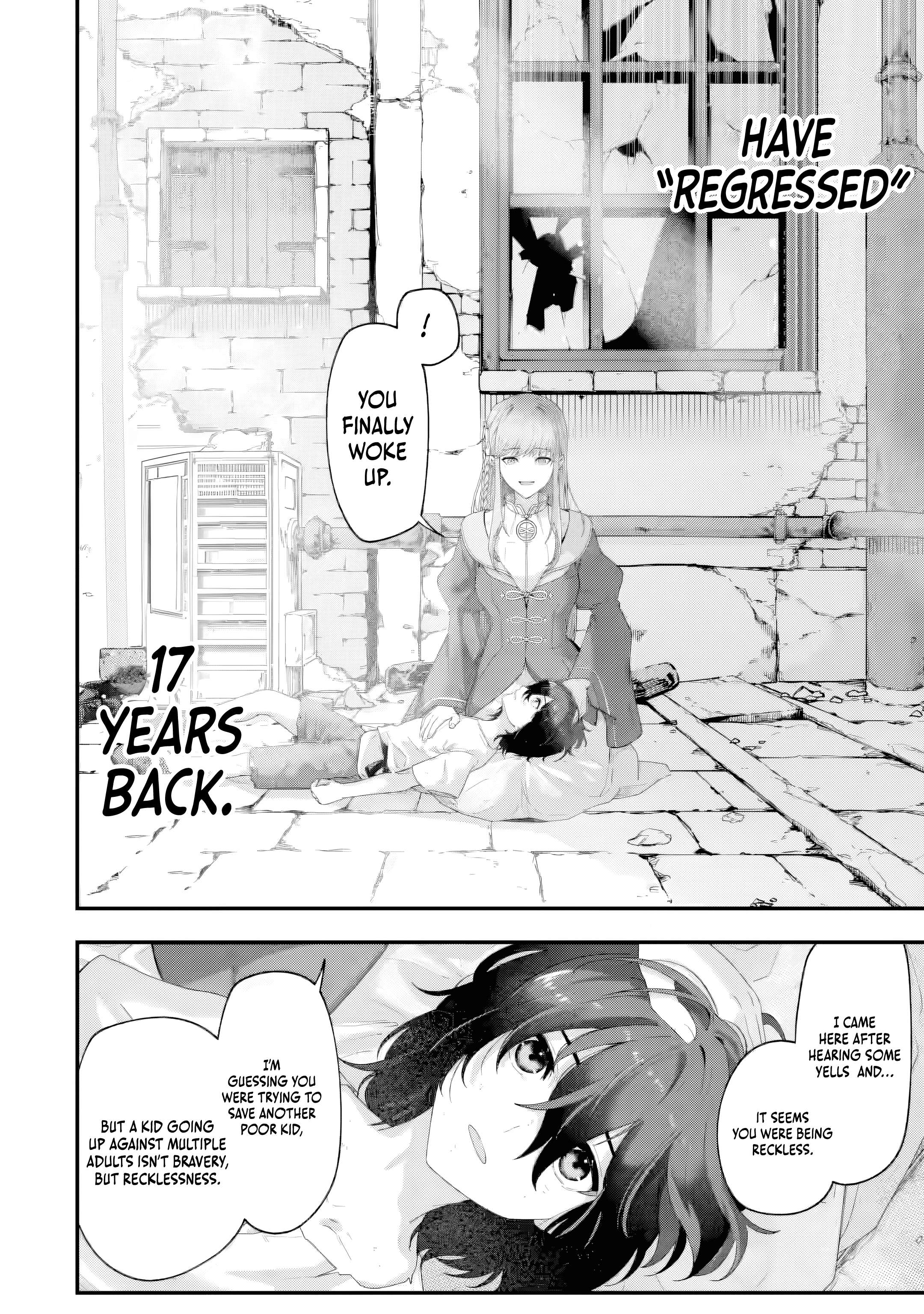 The Optimal Solution to Eventually Becoming the Mastermind Chapter 1 - Page 15