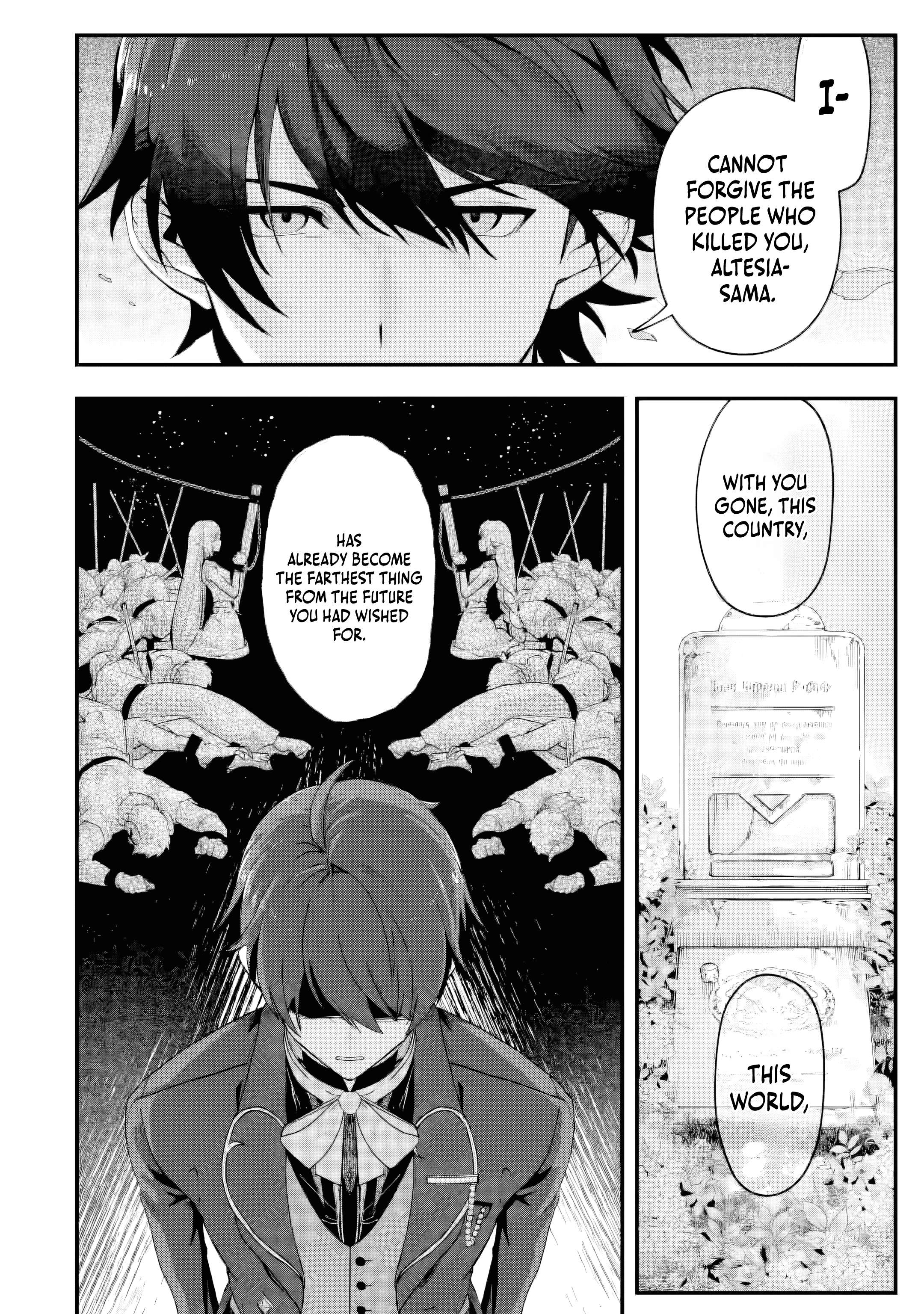 The Optimal Solution to Eventually Becoming the Mastermind Chapter 1 - Page 3