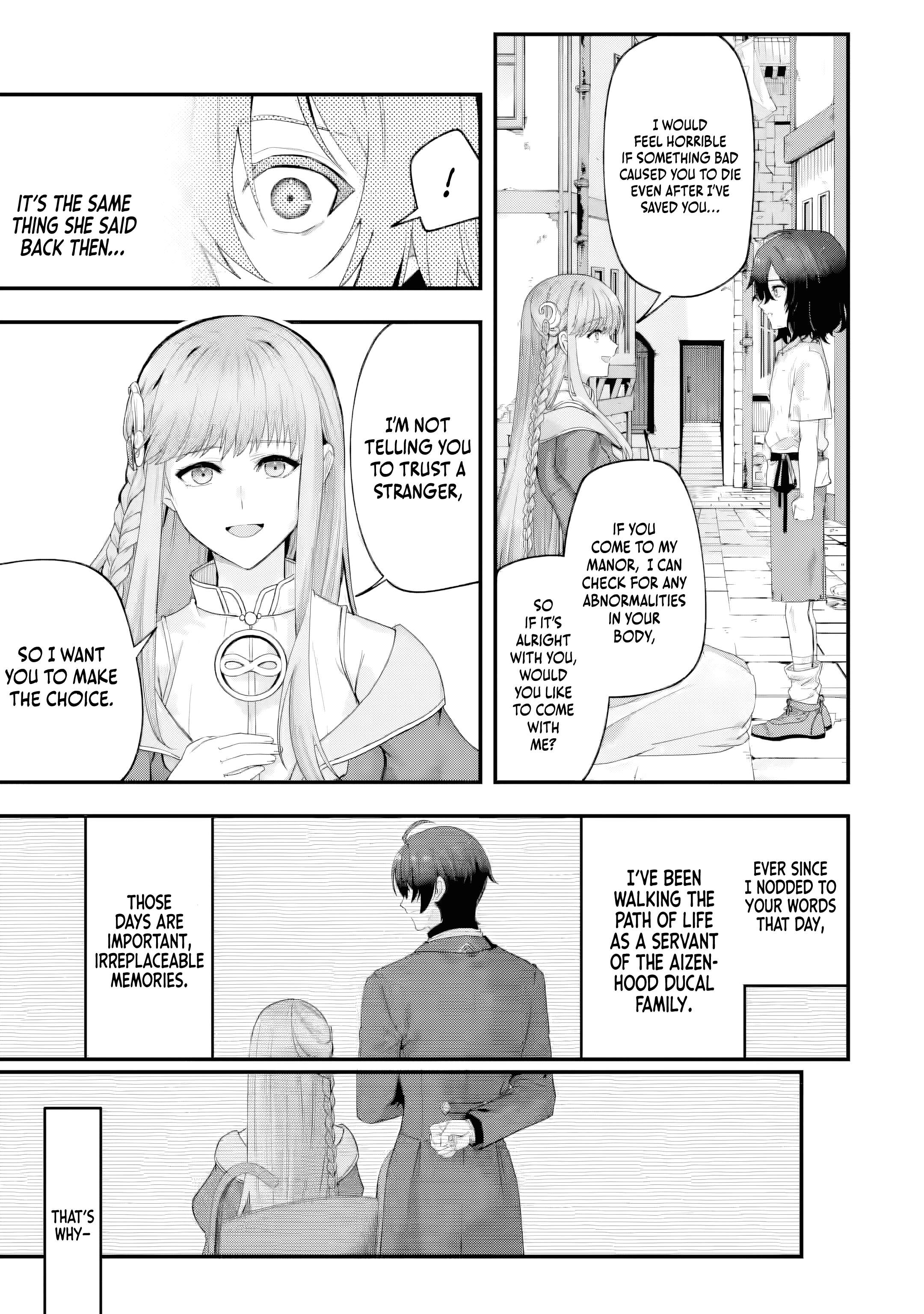 The Optimal Solution to Eventually Becoming the Mastermind Chapter 1 - Page 24