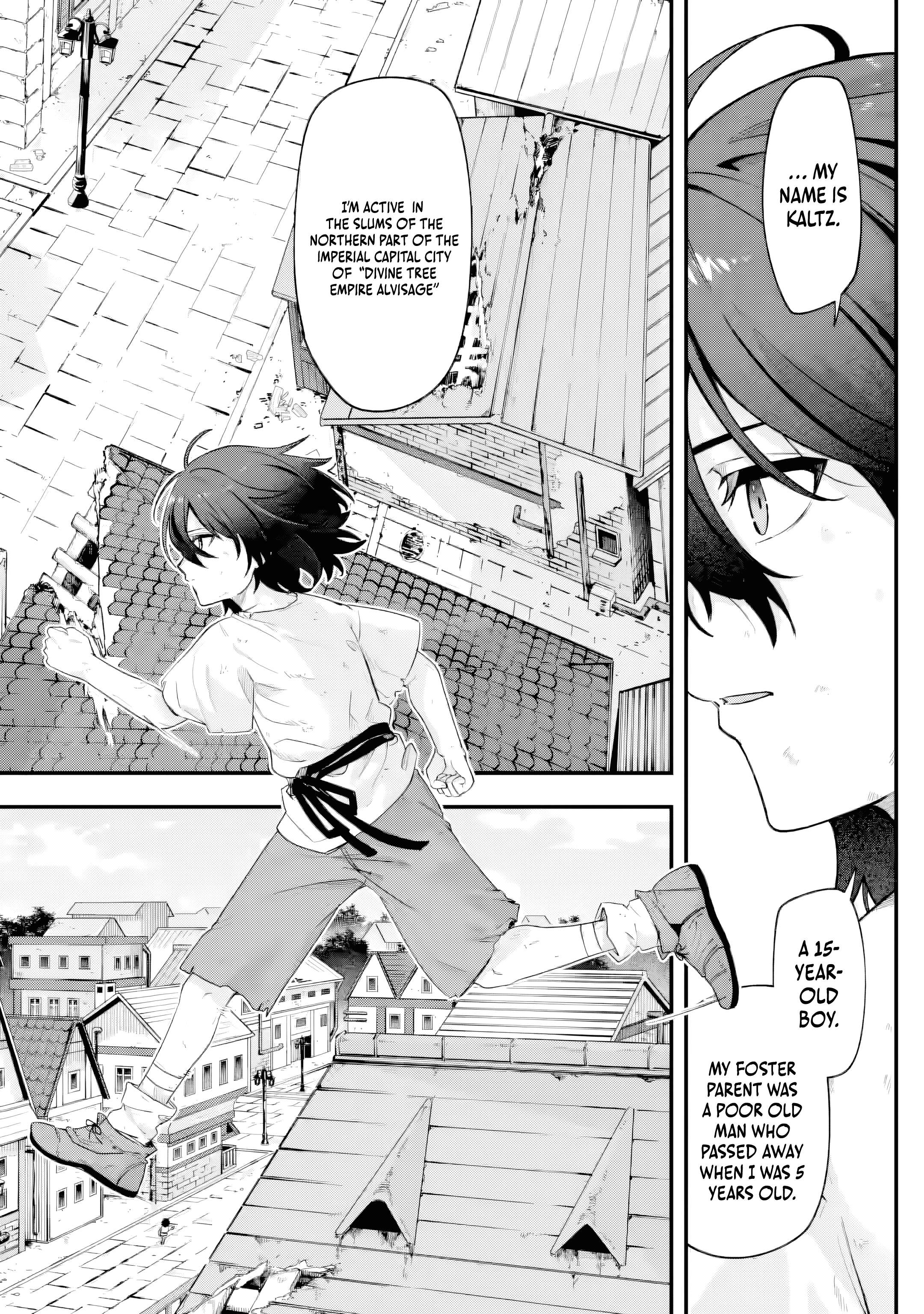 The Optimal Solution to Eventually Becoming the Mastermind Chapter 1 - Page 27