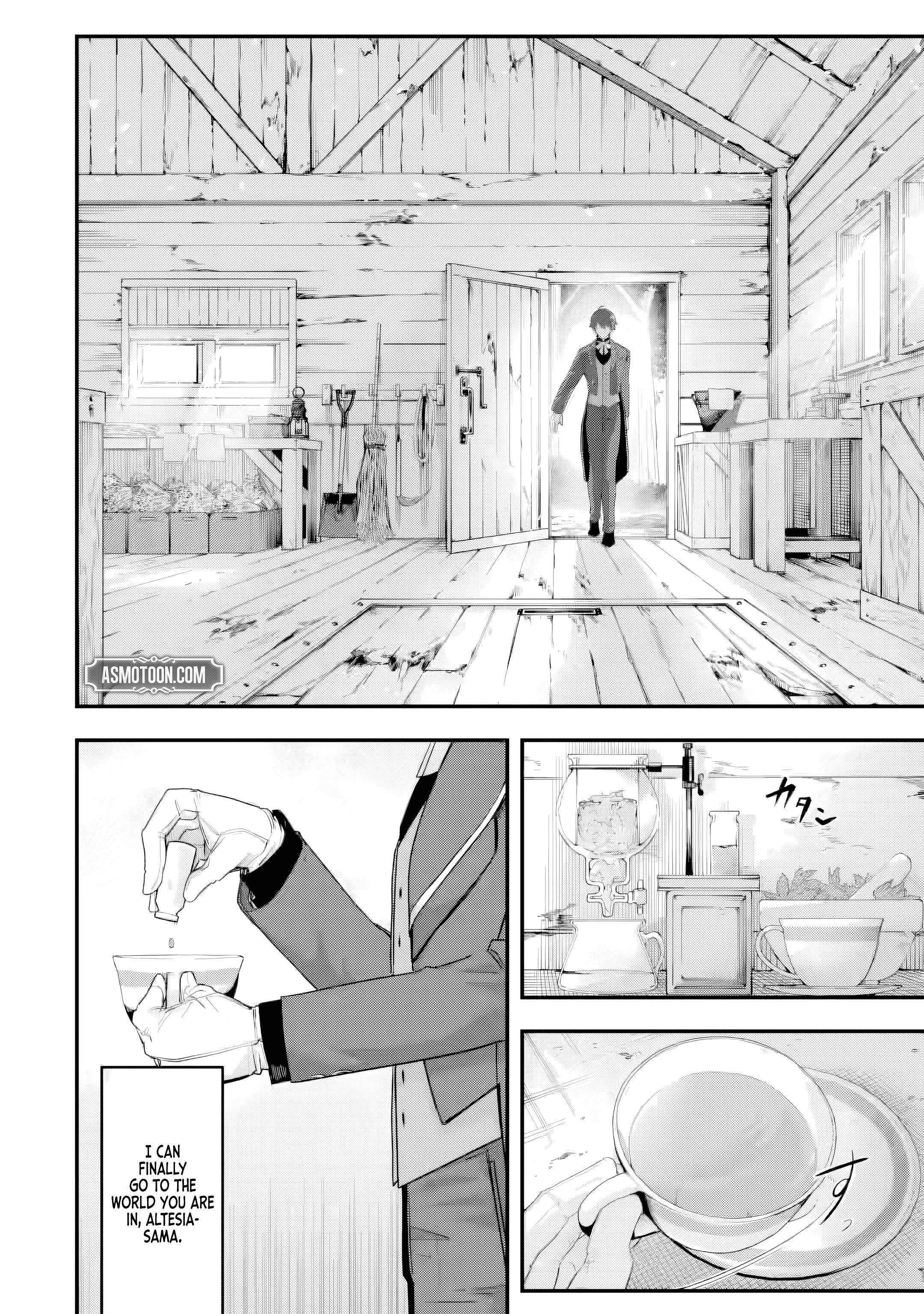 The Optimal Solution to Eventually Becoming the Mastermind Chapter 1 - Page 5