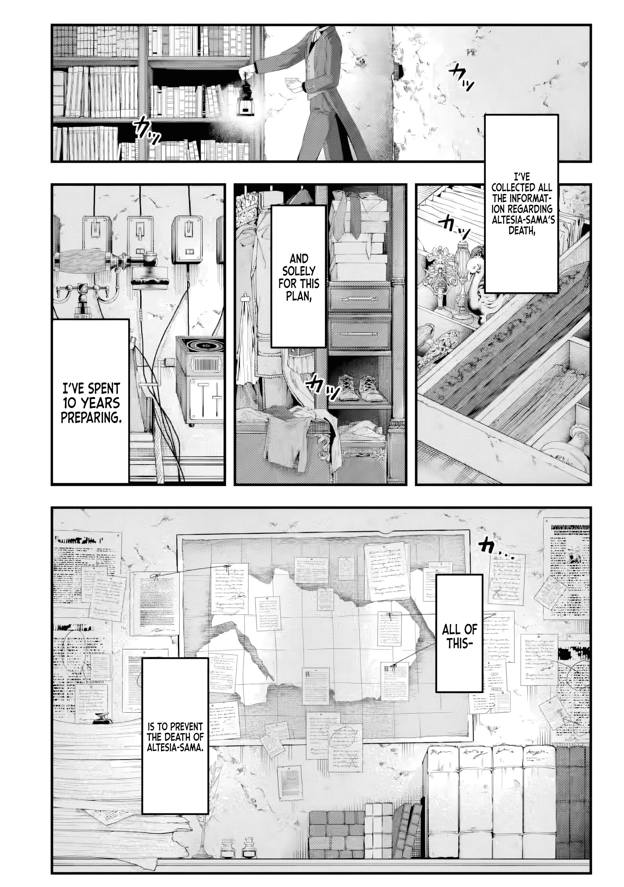 The Optimal Solution to Eventually Becoming the Mastermind Chapter 1 - Page 7