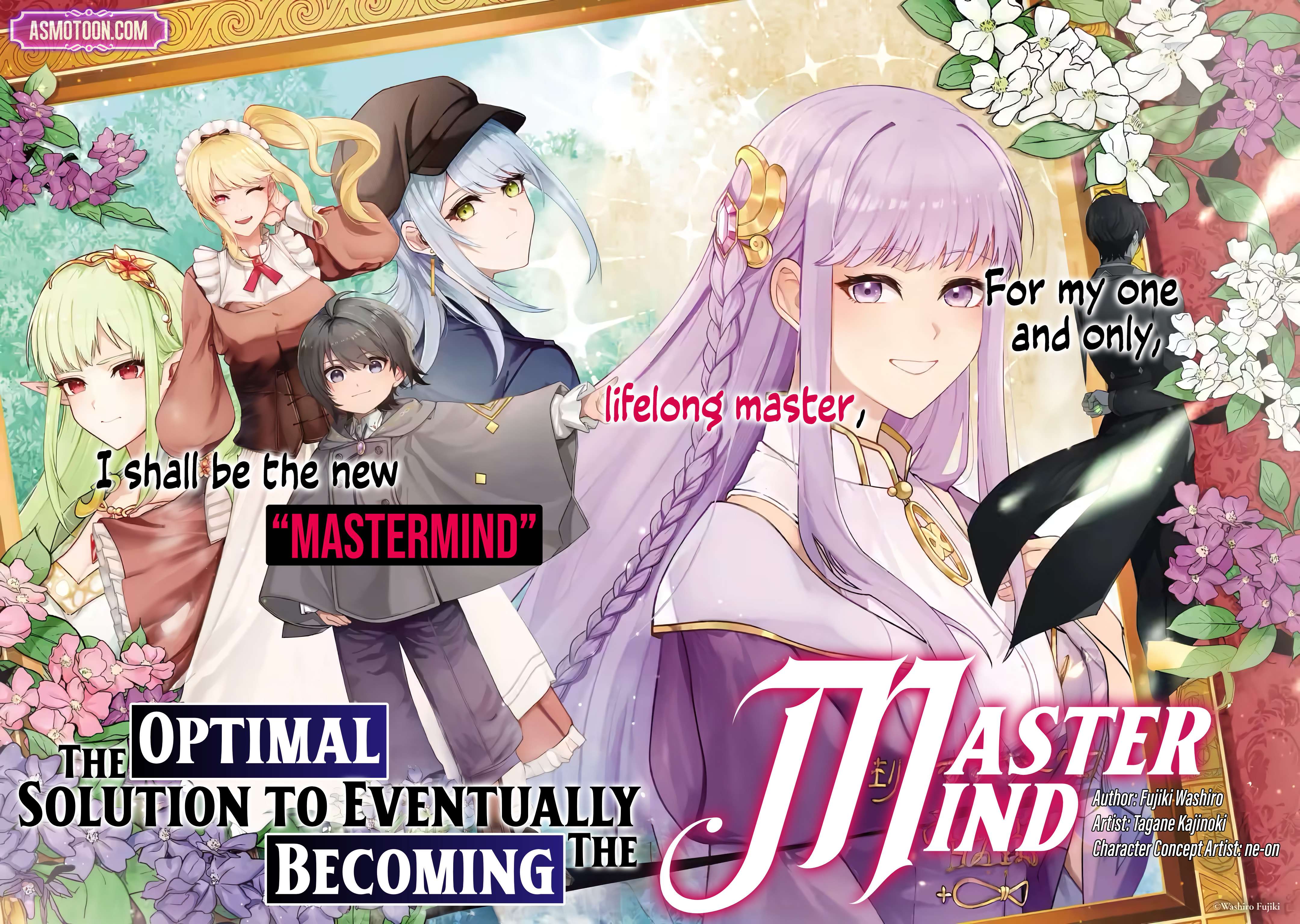 The Optimal Solution to Eventually Becoming the Mastermind Chapter 1 - Page 10