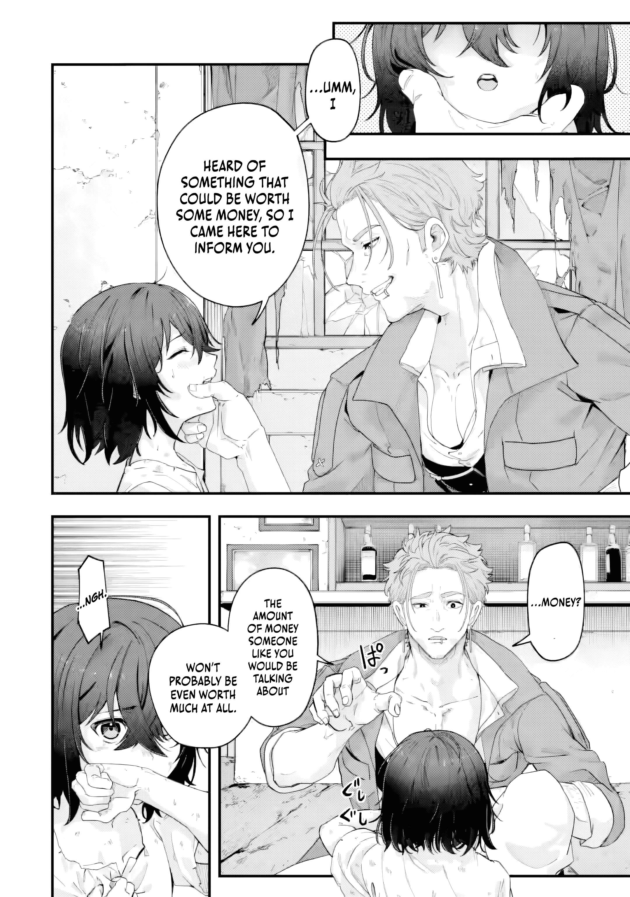 The Optimal Solution to Eventually Becoming the Mastermind Chapter 2.1 - Page 11