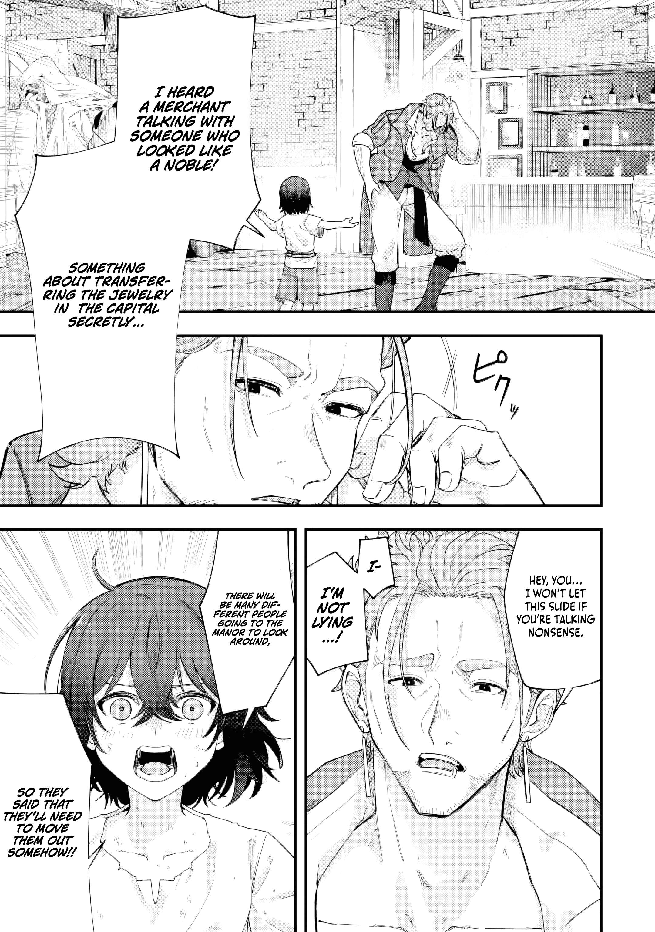The Optimal Solution to Eventually Becoming the Mastermind Chapter 2.1 - Page 12