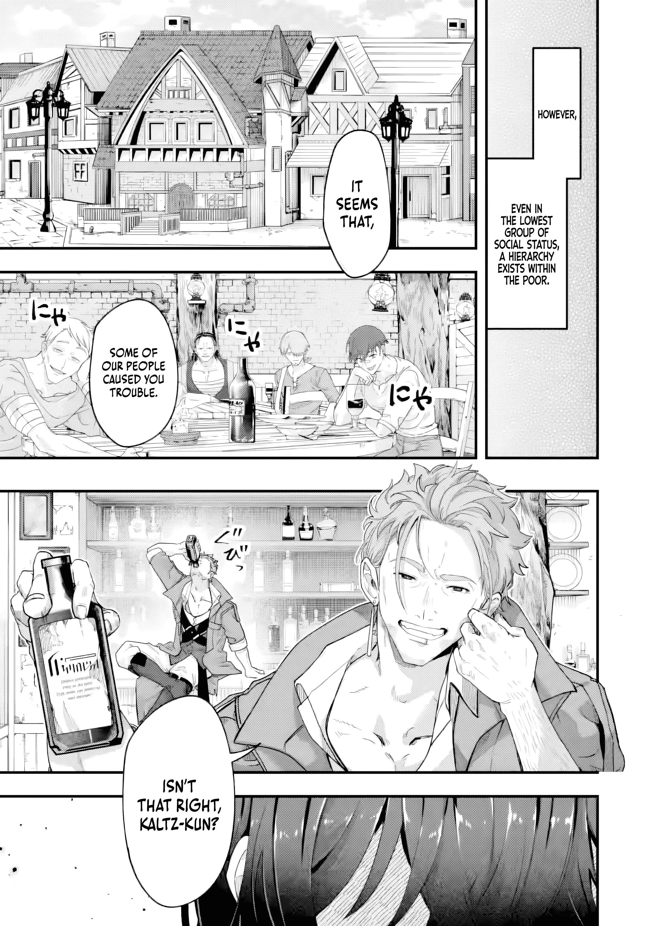 The Optimal Solution to Eventually Becoming the Mastermind Chapter 2.1 - Page 6