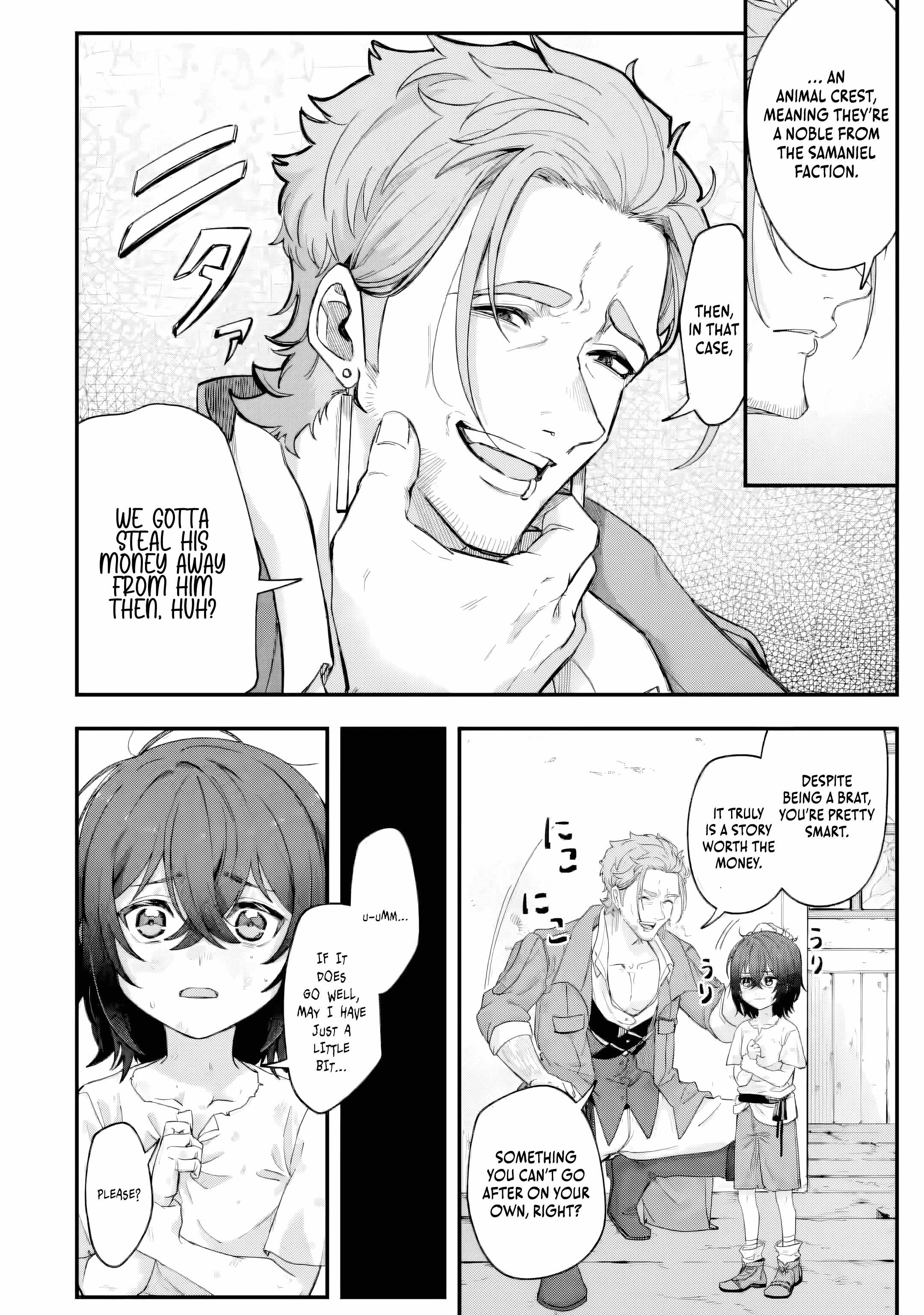 The Optimal Solution to Eventually Becoming the Mastermind Chapter 2.2 - Page 3