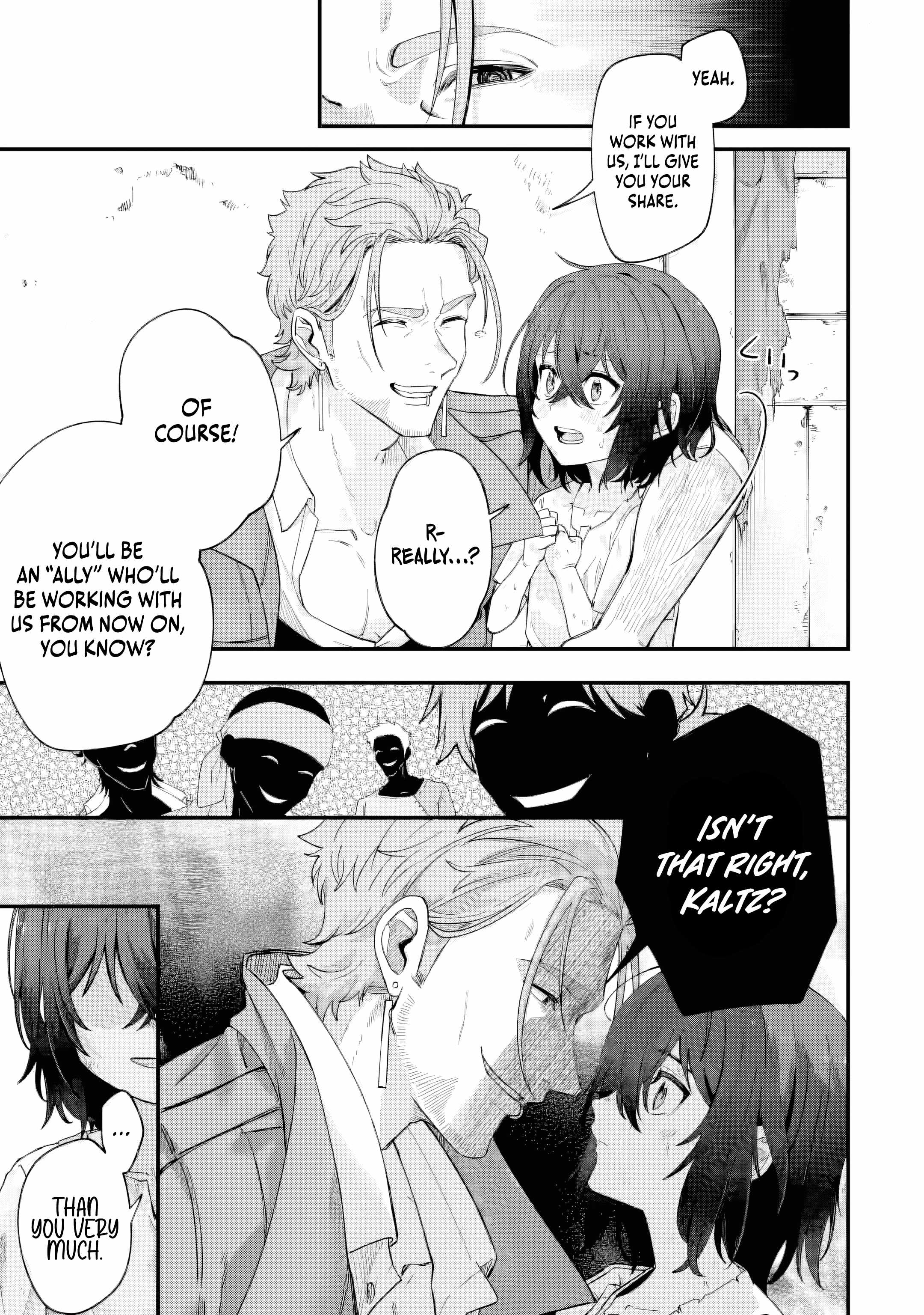 The Optimal Solution to Eventually Becoming the Mastermind Chapter 2.2 - Page 4