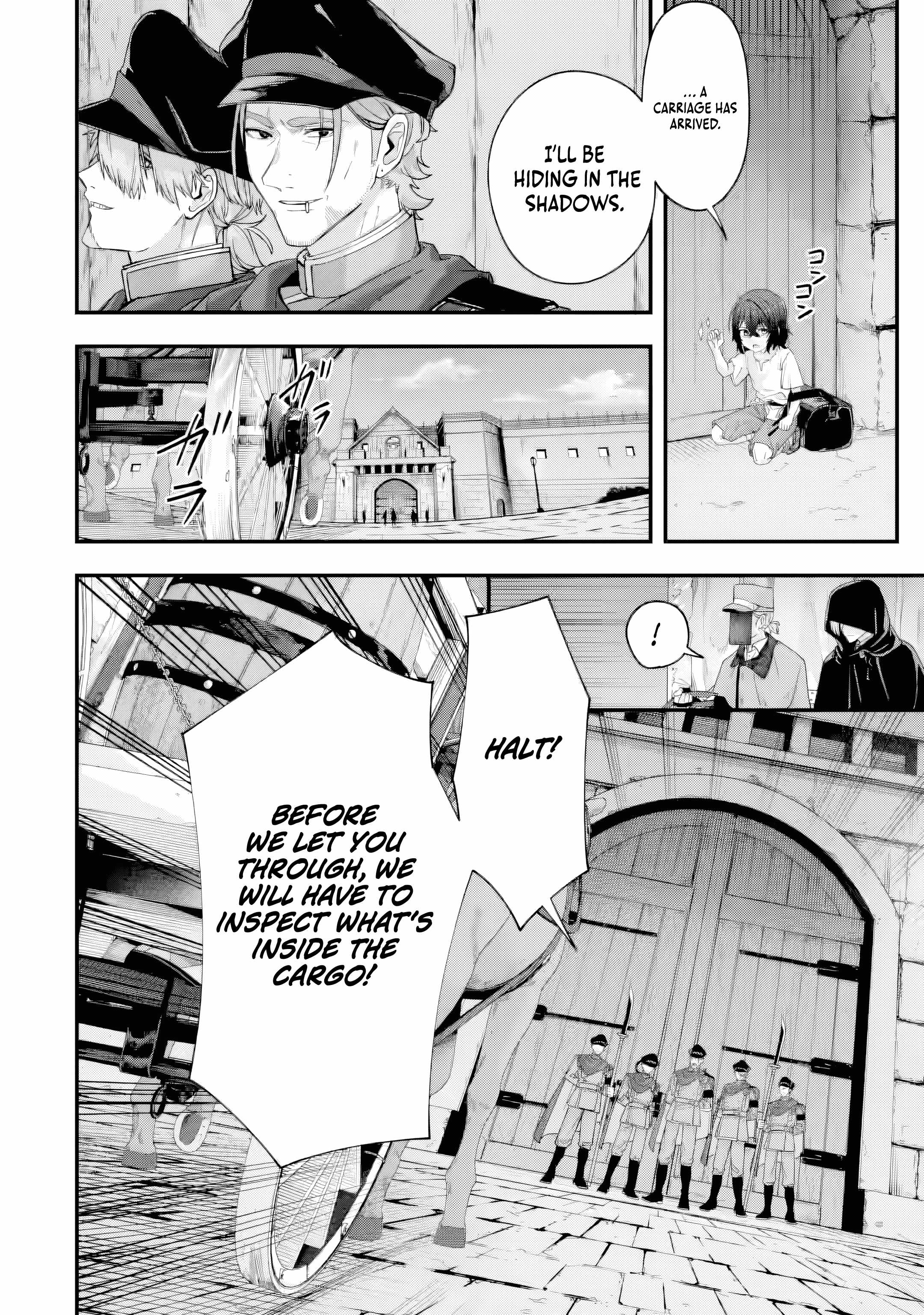 The Optimal Solution to Eventually Becoming the Mastermind Chapter 2.2 - Page 9