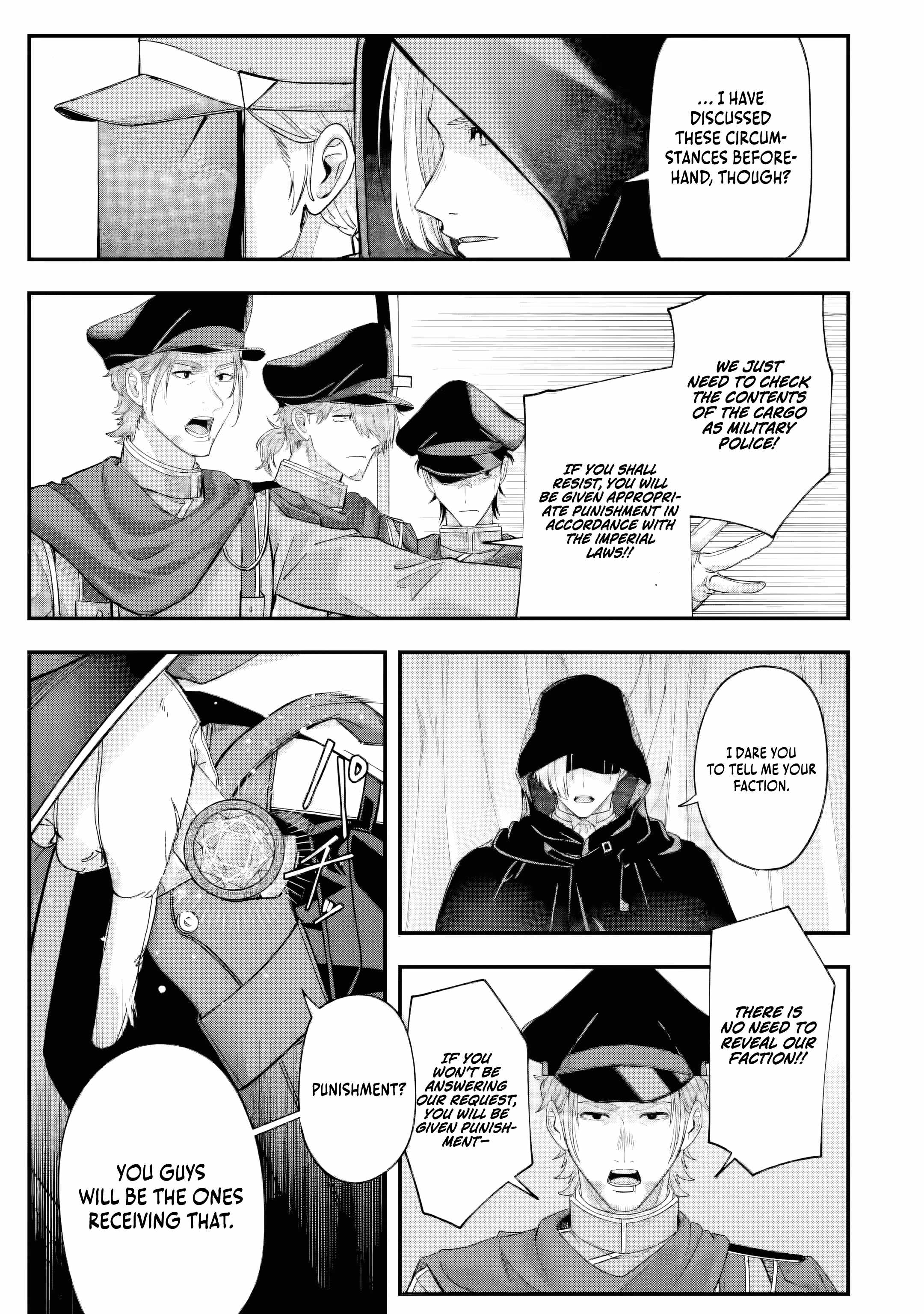 The Optimal Solution to Eventually Becoming the Mastermind Chapter 2.2 - Page 10
