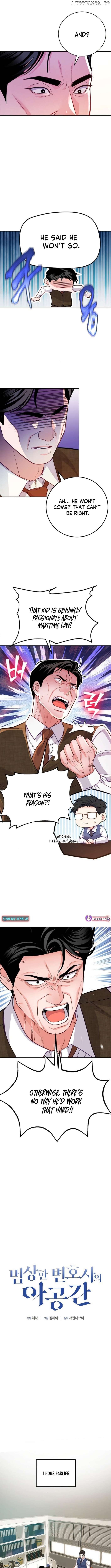 The Ordinary Lawyer’s Subspace Chapter 11 - Page 1