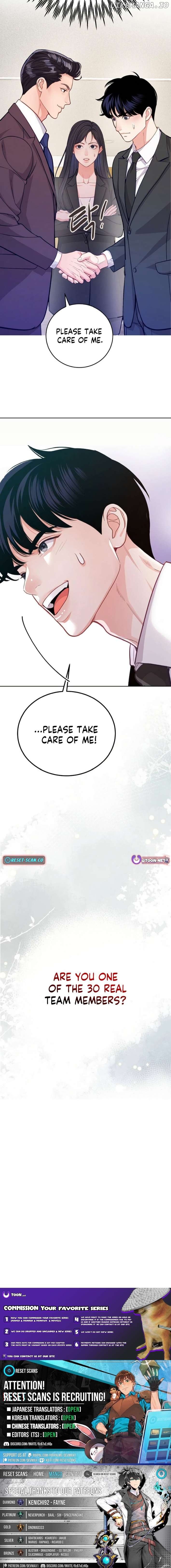 The Ordinary Lawyer’s Subspace Chapter 11 - Page 10