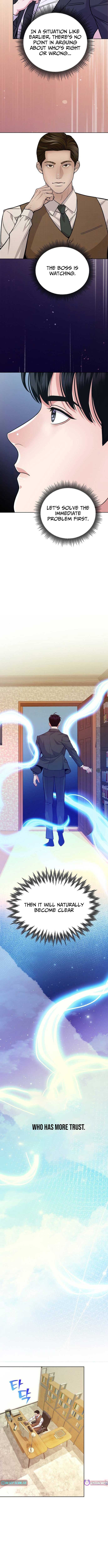 The Ordinary Lawyer’s Subspace Chapter 14 - Page 9