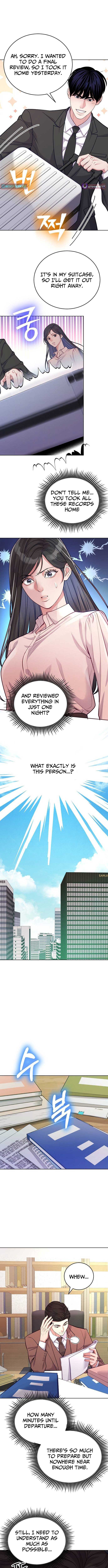 The Ordinary Lawyer’s Subspace Chapter 15 - Page 10