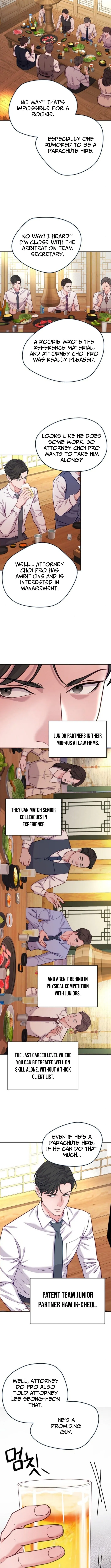 The Ordinary Lawyer’s Subspace Chapter 16 - Page 9