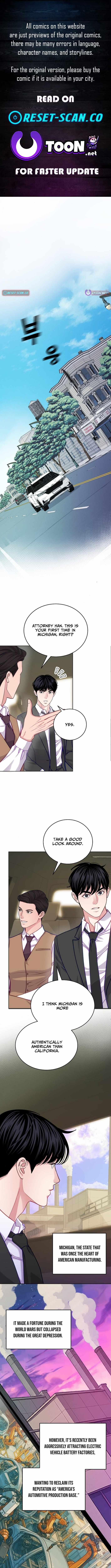 The Ordinary Lawyer’s Subspace Chapter 17 - Page 1