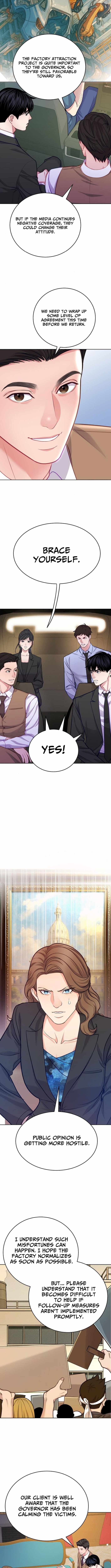 The Ordinary Lawyer’s Subspace Chapter 17 - Page 2