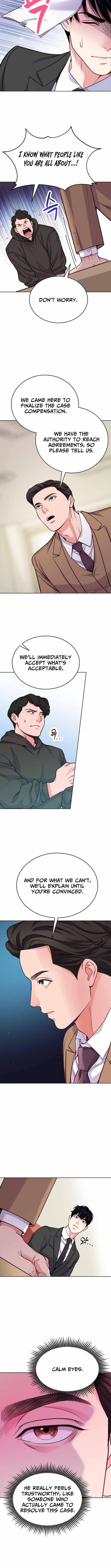 The Ordinary Lawyer’s Subspace Chapter 17 - Page 4