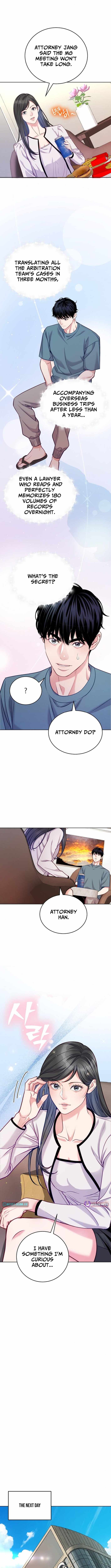 The Ordinary Lawyer’s Subspace Chapter 17 - Page 7