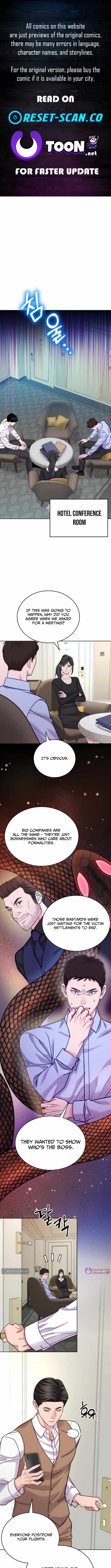 The Ordinary Lawyer’s Subspace Chapter 18 - Page 1
