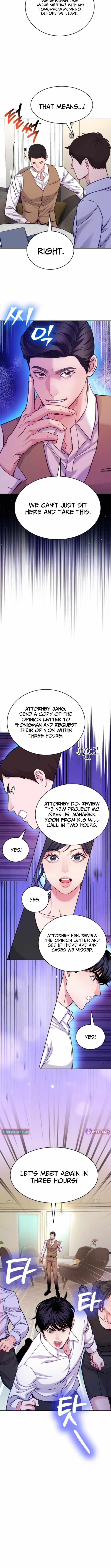 The Ordinary Lawyer’s Subspace Chapter 18 - Page 2