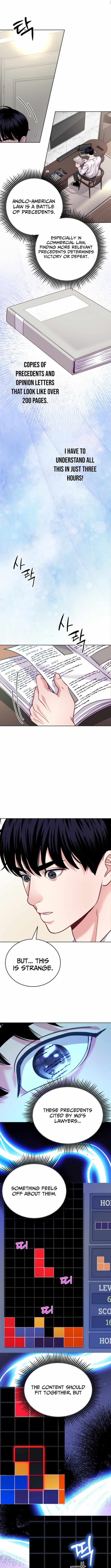 The Ordinary Lawyer’s Subspace Chapter 18 - Page 3