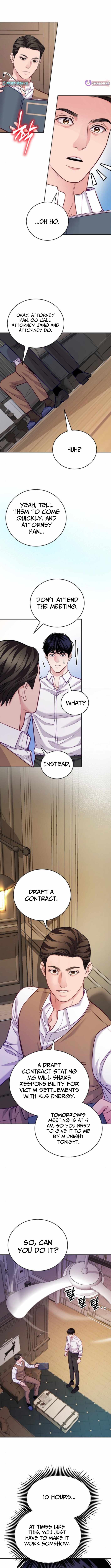 The Ordinary Lawyer’s Subspace Chapter 18 - Page 6